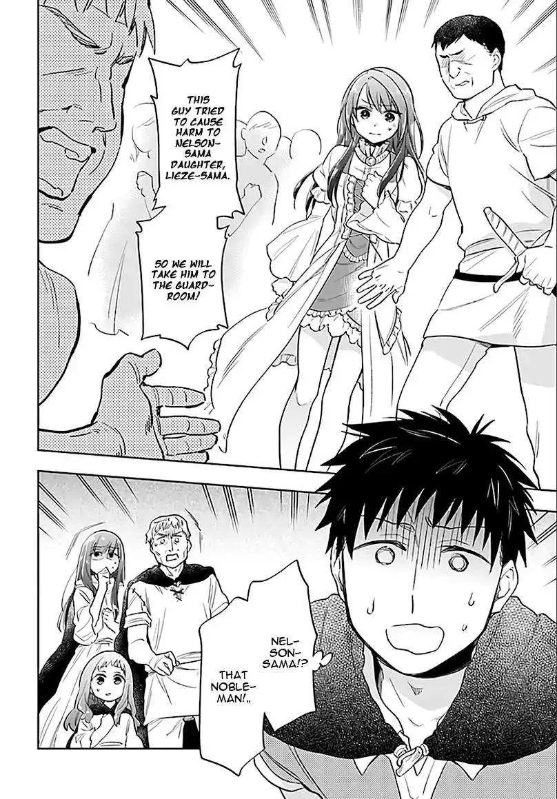 I Won 4 Billion in a Lottery But I Went to Another World Chapter 5 page 3