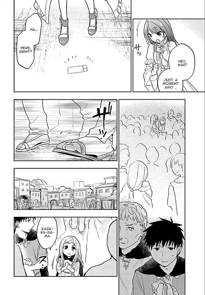 I Won 4 Billion in a Lottery But I Went to Another World Chapter 5 page 5