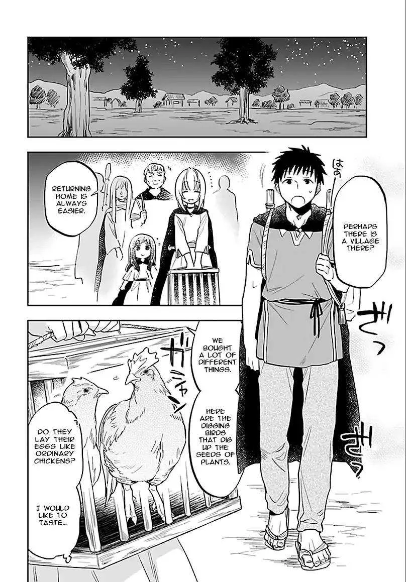 I Won 4 Billion in a Lottery But I Went to Another World Chapter 5 page 7