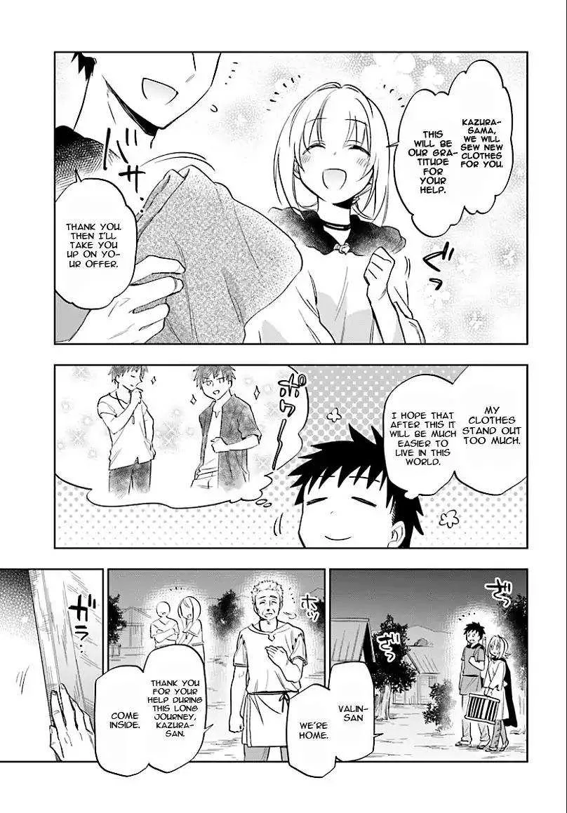 I Won 4 Billion in a Lottery But I Went to Another World Chapter 5 page 8