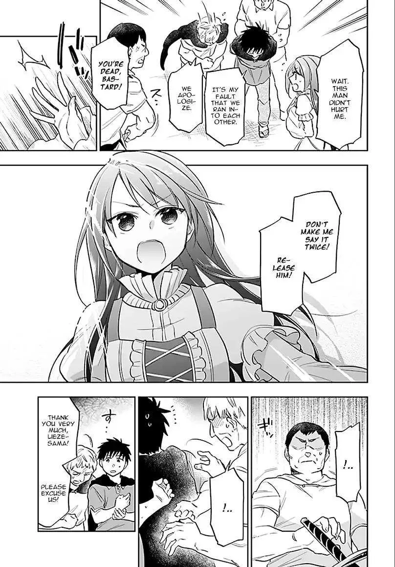 I Won 4 Billion in a Lottery But I Went to Another World Chapter 5 page 4