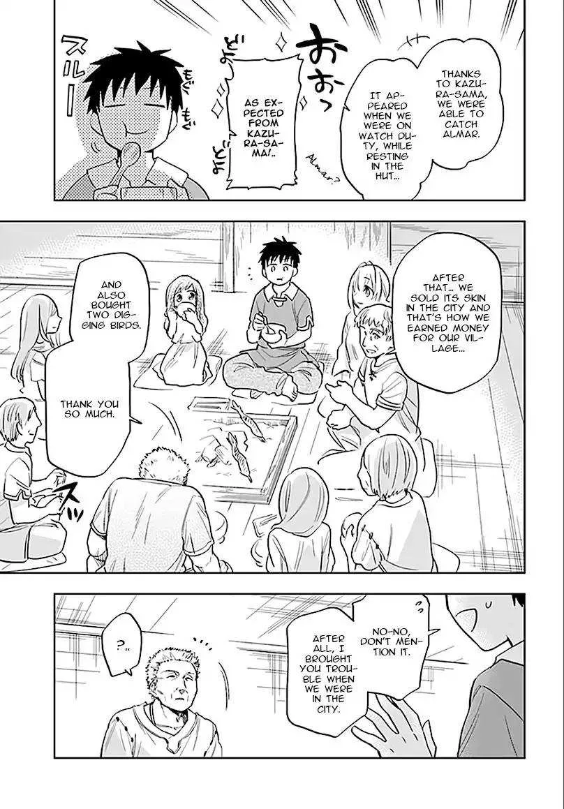 I Won 4 Billion in a Lottery But I Went to Another World Chapter 5 page 14