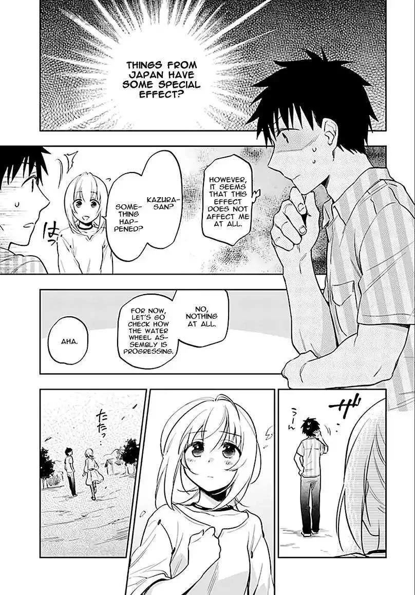I Won 4 Billion in a Lottery But I Went to Another World Chapter 5 page 20