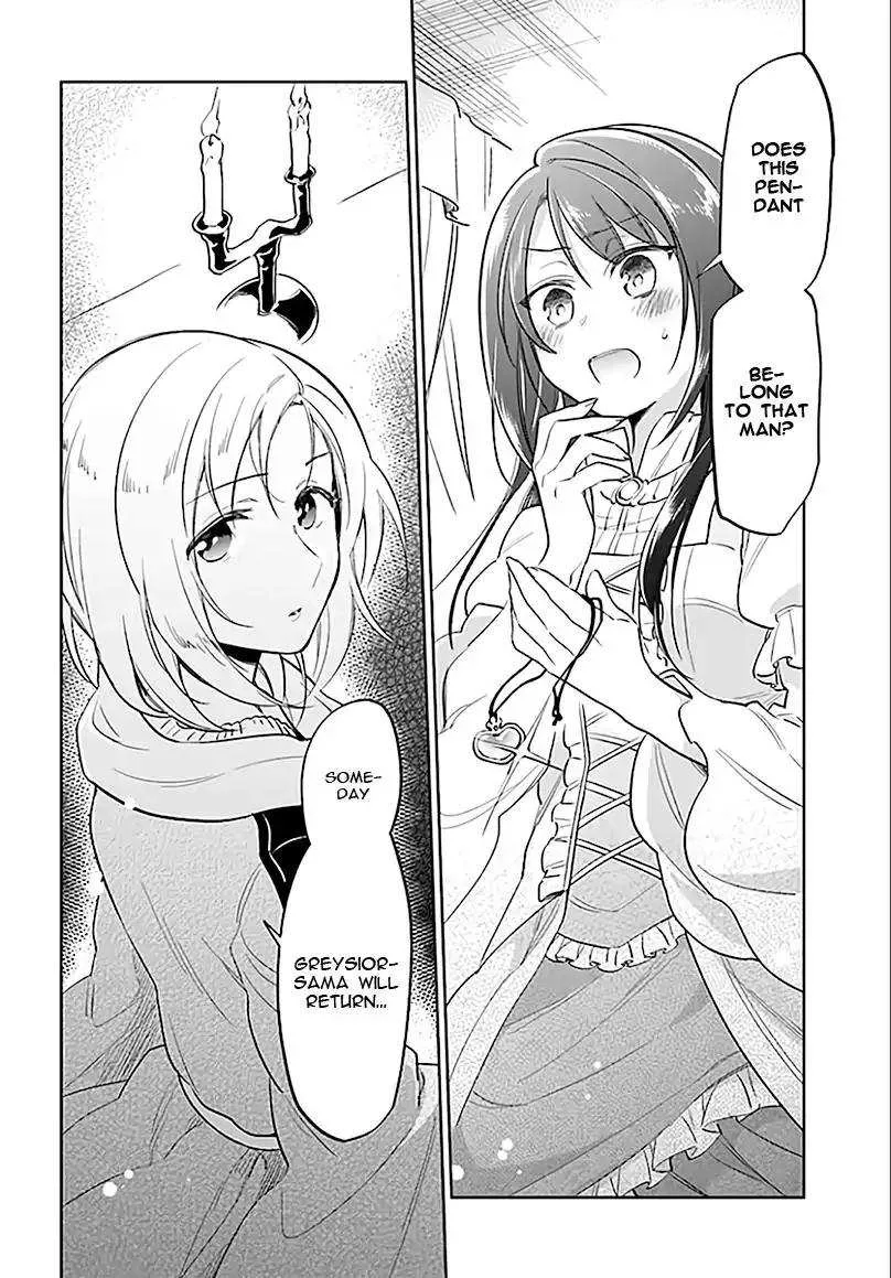 I Won 4 Billion in a Lottery But I Went to Another World Chapter 5 page 31