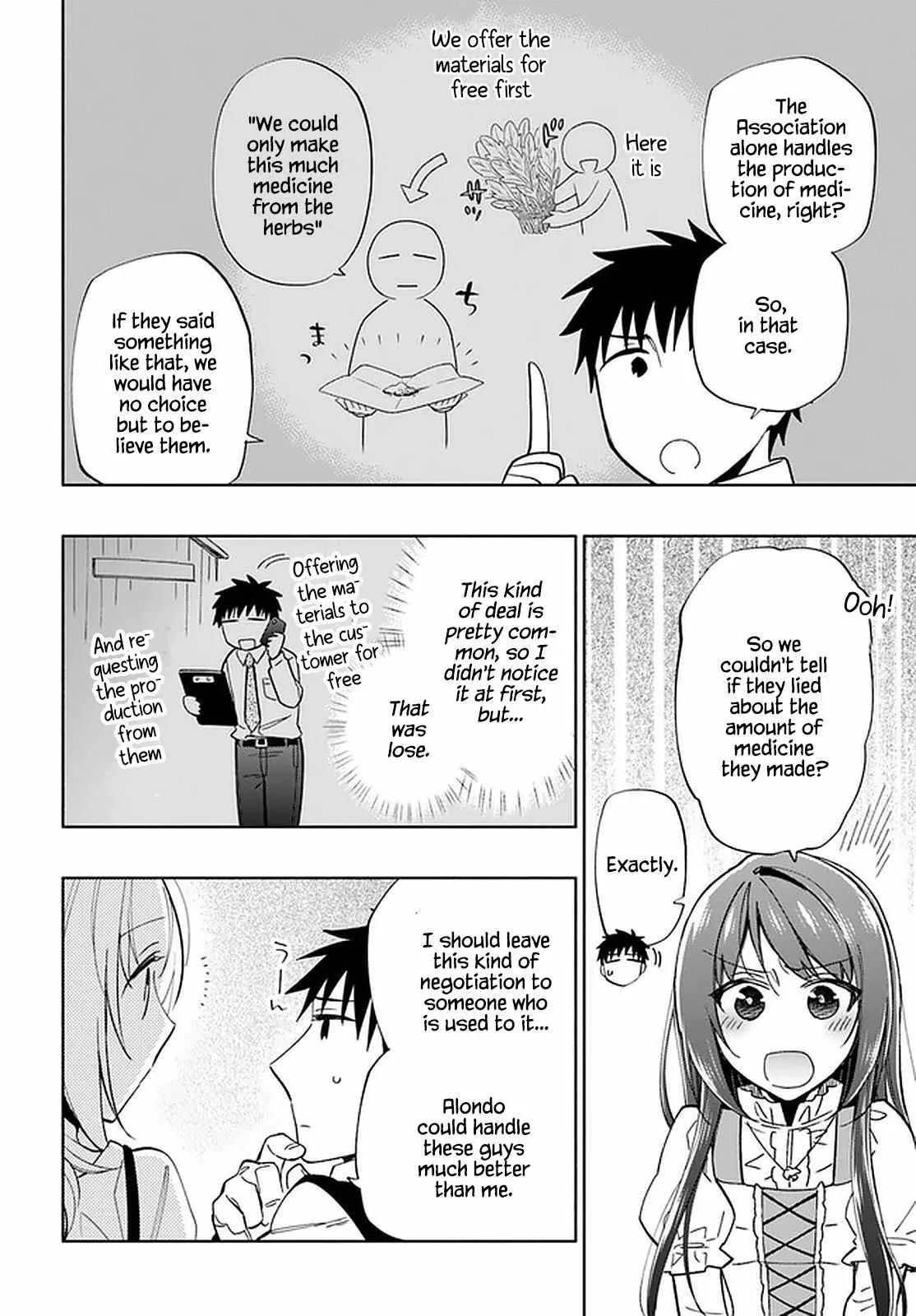 I Won 4 Billion in a Lottery But I Went to Another World Chapter 50 page 33