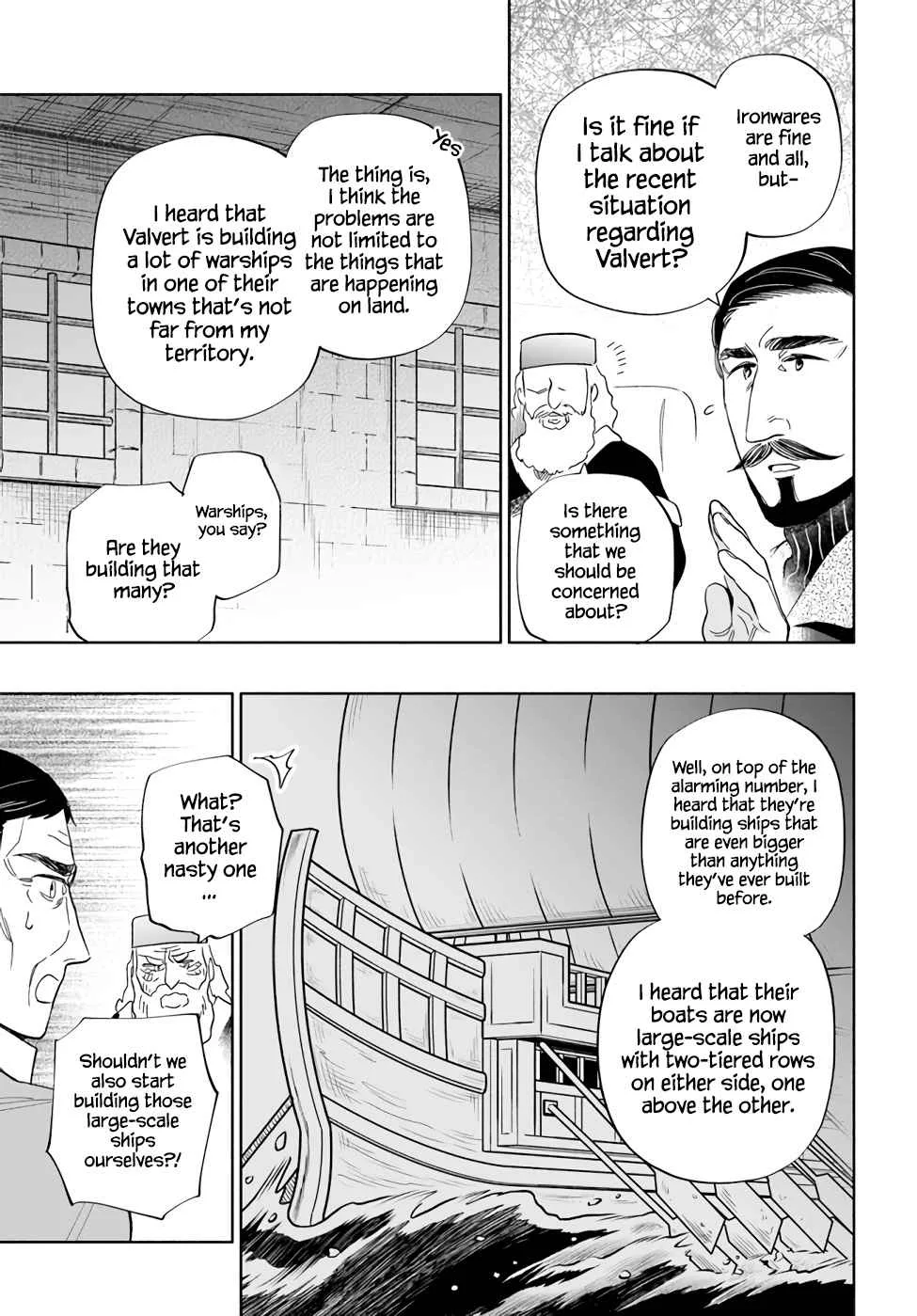 I Won 4 Billion in a Lottery But I Went to Another World Chapter 51 page 34