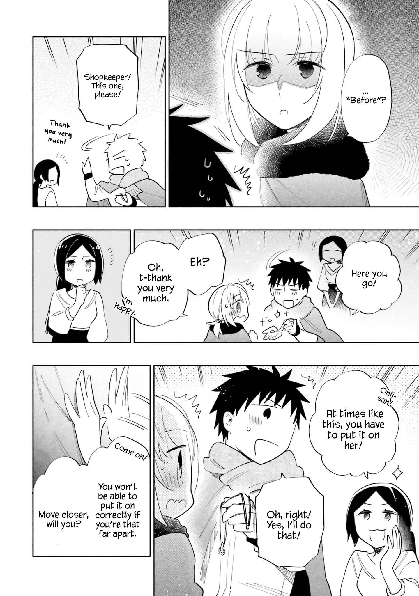 I Won 4 Billion in a Lottery But I Went to Another World Chapter 52 page 16