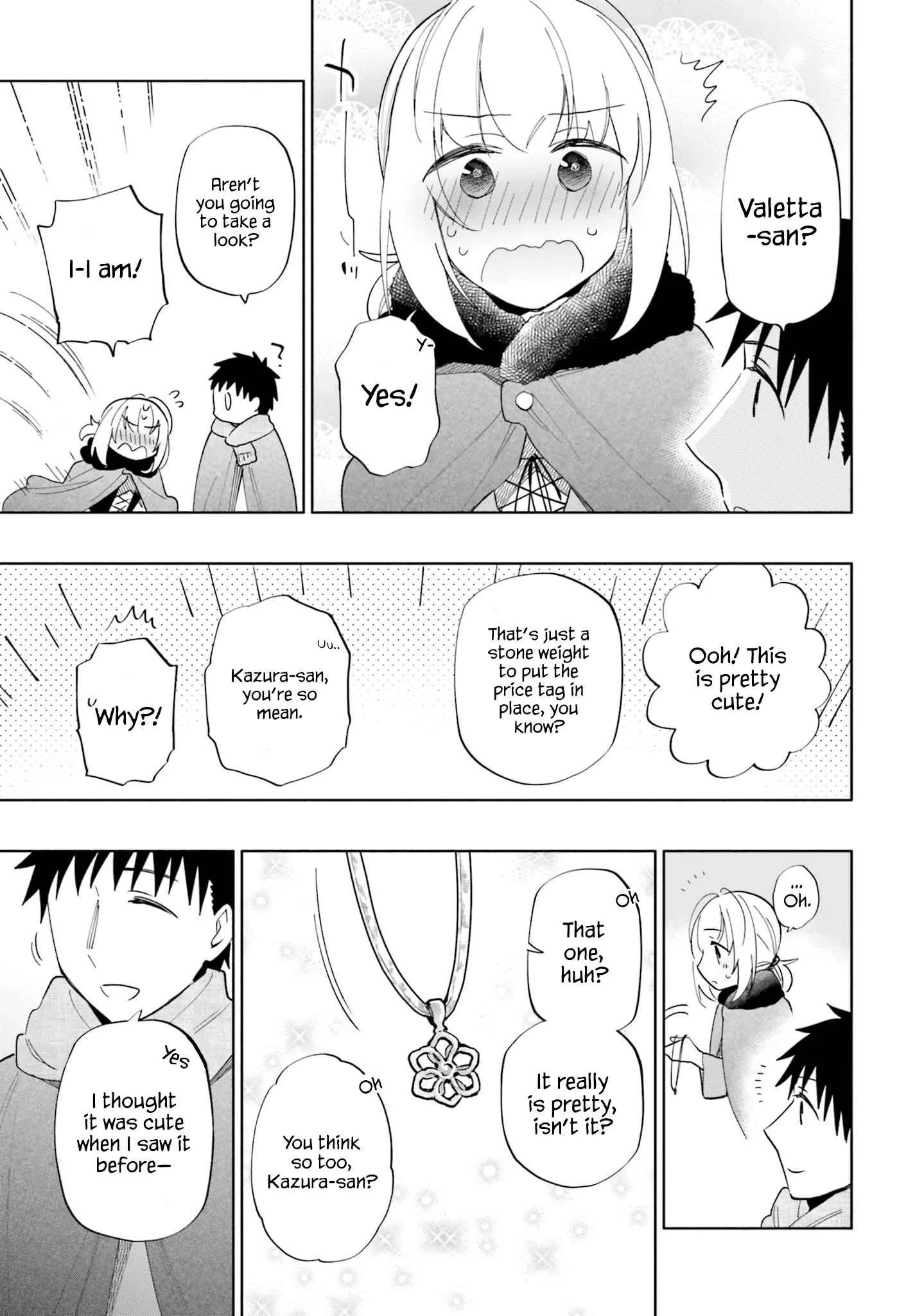 I Won 4 Billion in a Lottery But I Went to Another World Chapter 52 page 15