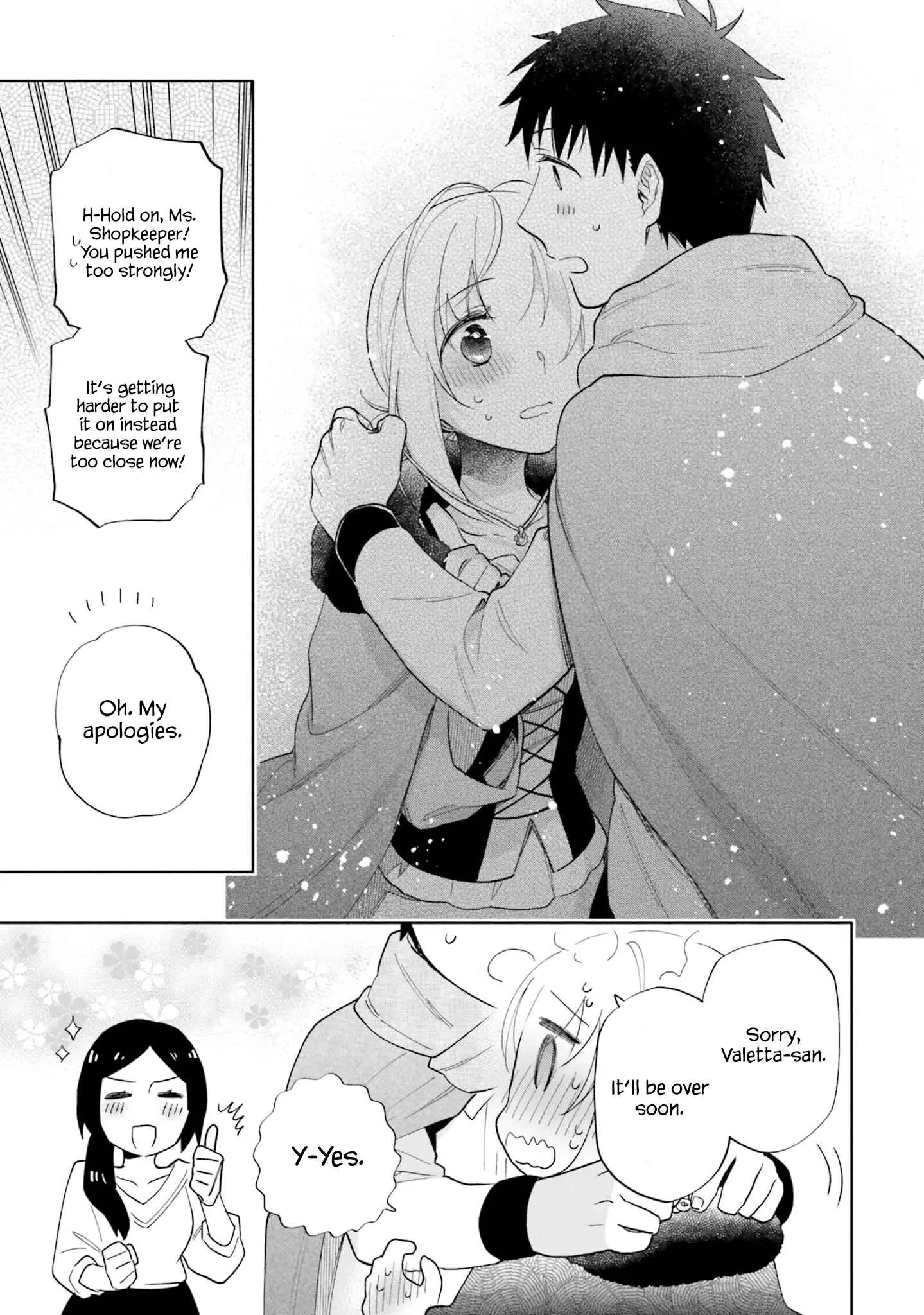 I Won 4 Billion in a Lottery But I Went to Another World Chapter 52 page 17