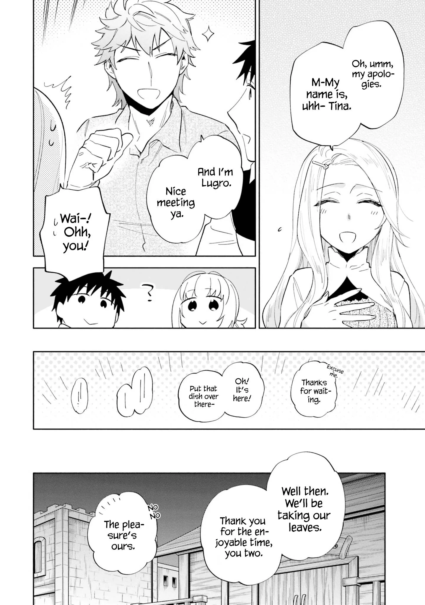 I Won 4 Billion in a Lottery But I Went to Another World Chapter 53 page 9
