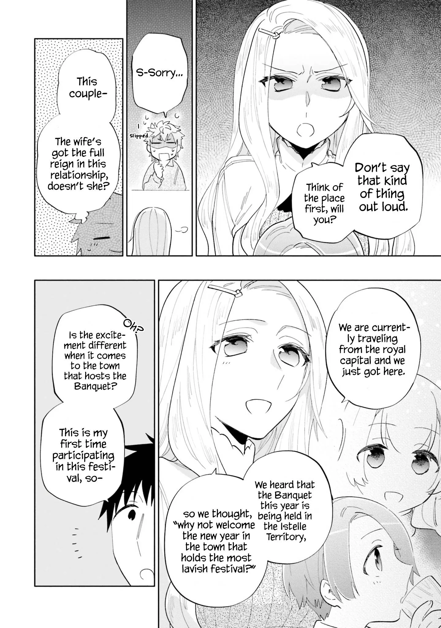 I Won 4 Billion in a Lottery But I Went to Another World Chapter 53 page 7
