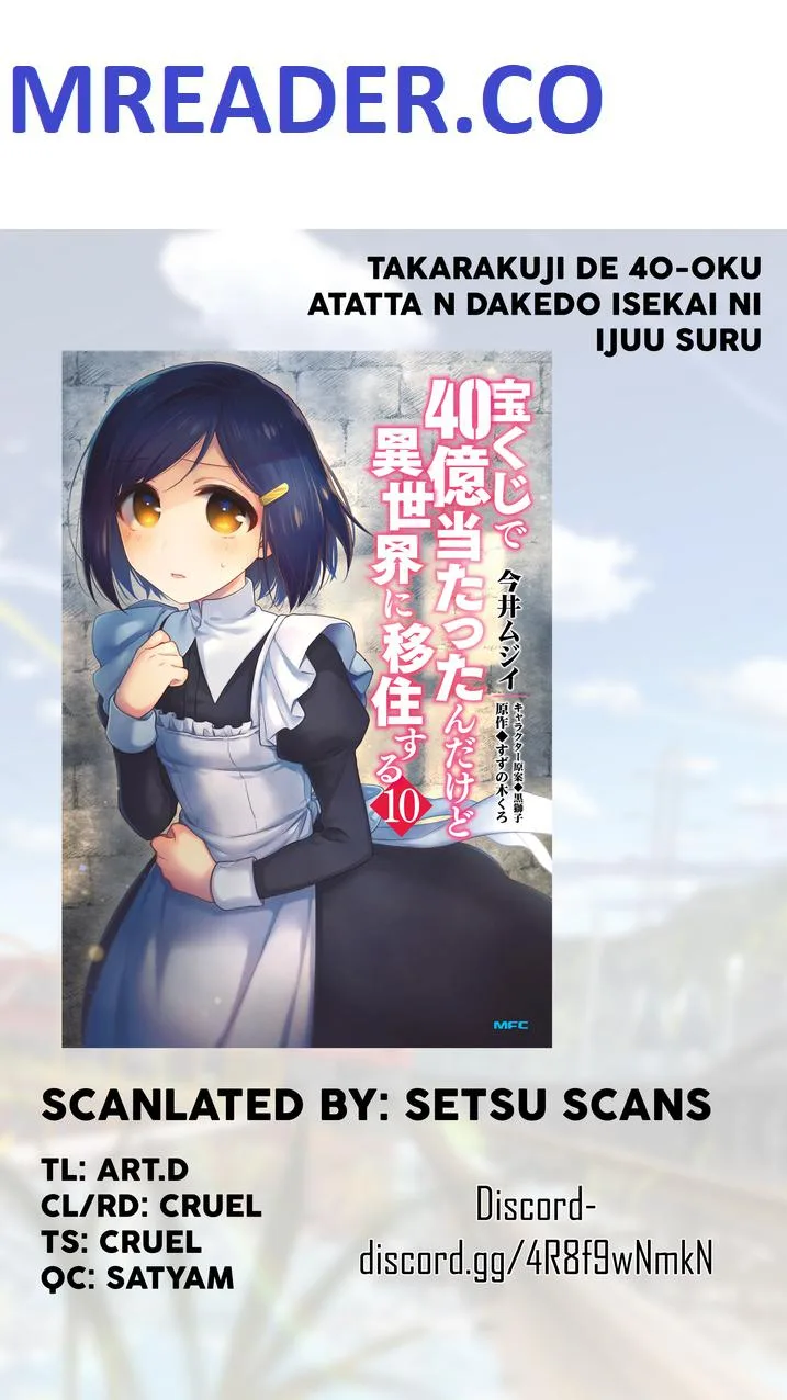 I Won 4 Billion in a Lottery But I Went to Another World Chapter 54 page 1