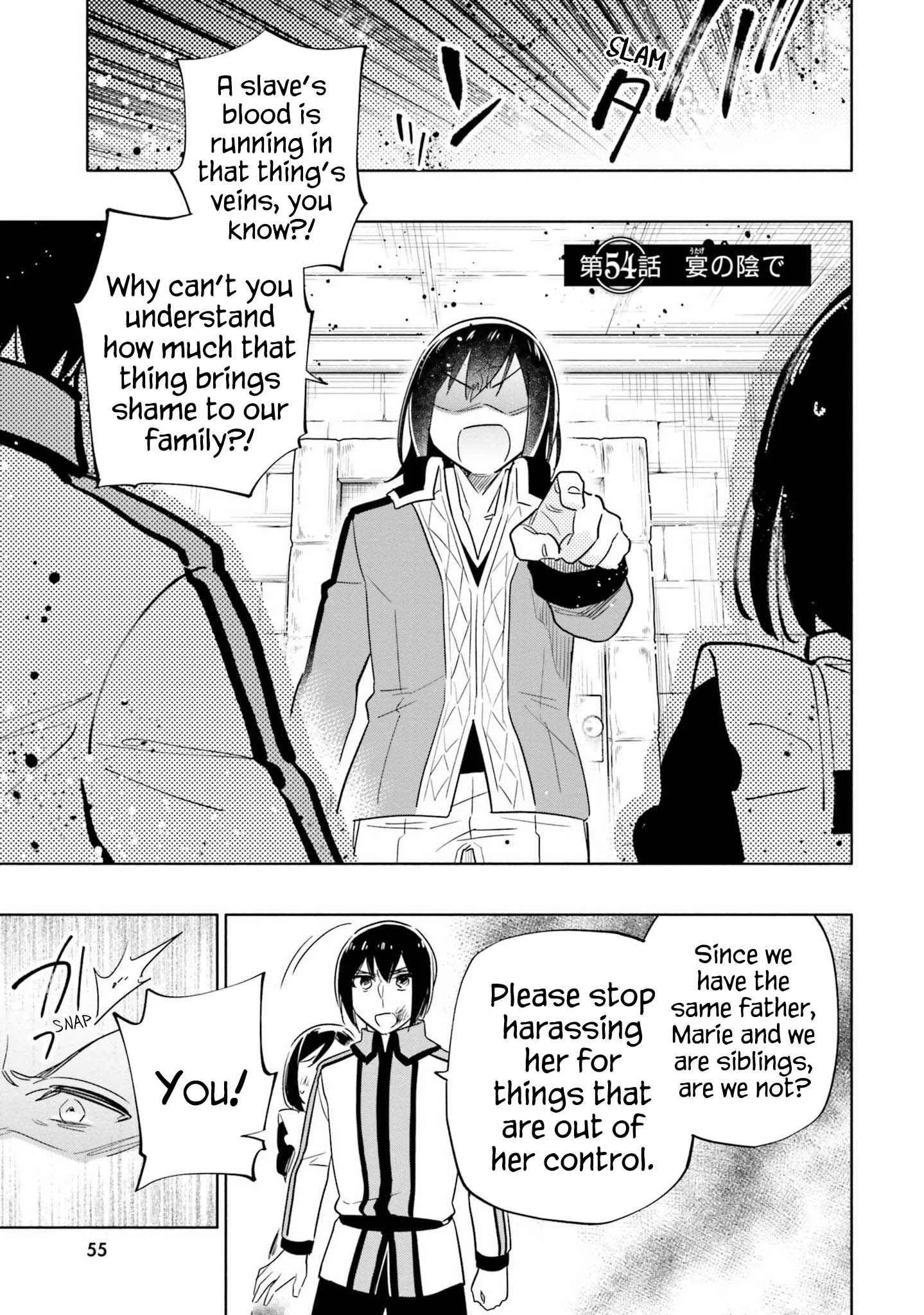 I Won 4 Billion in a Lottery But I Went to Another World Chapter 54 page 2