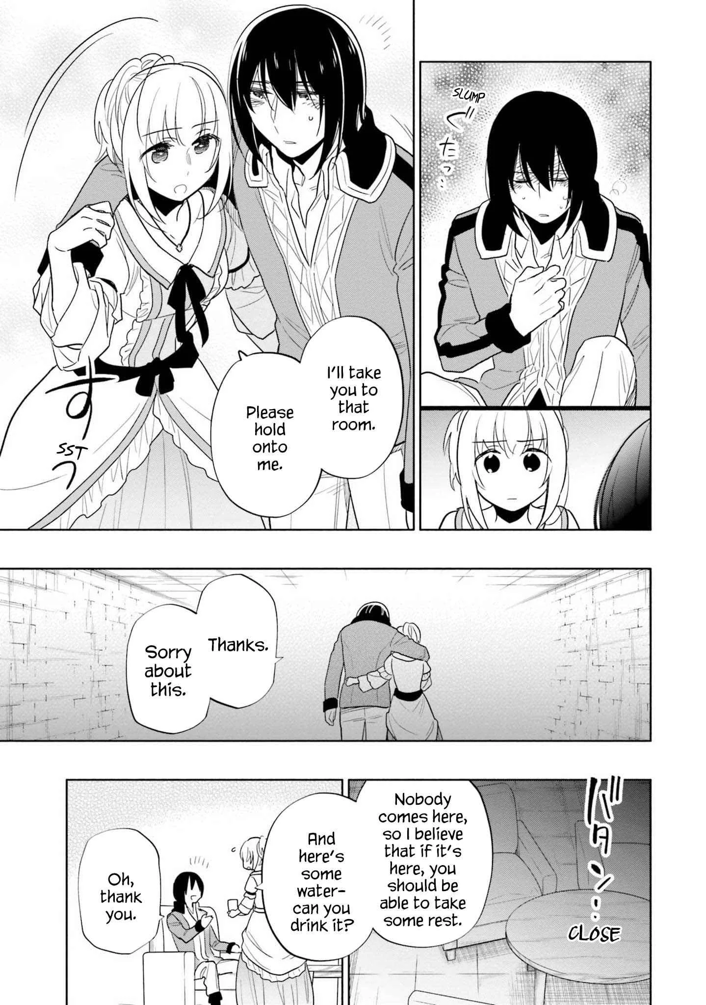 I Won 4 Billion in a Lottery But I Went to Another World Chapter 54 page 10