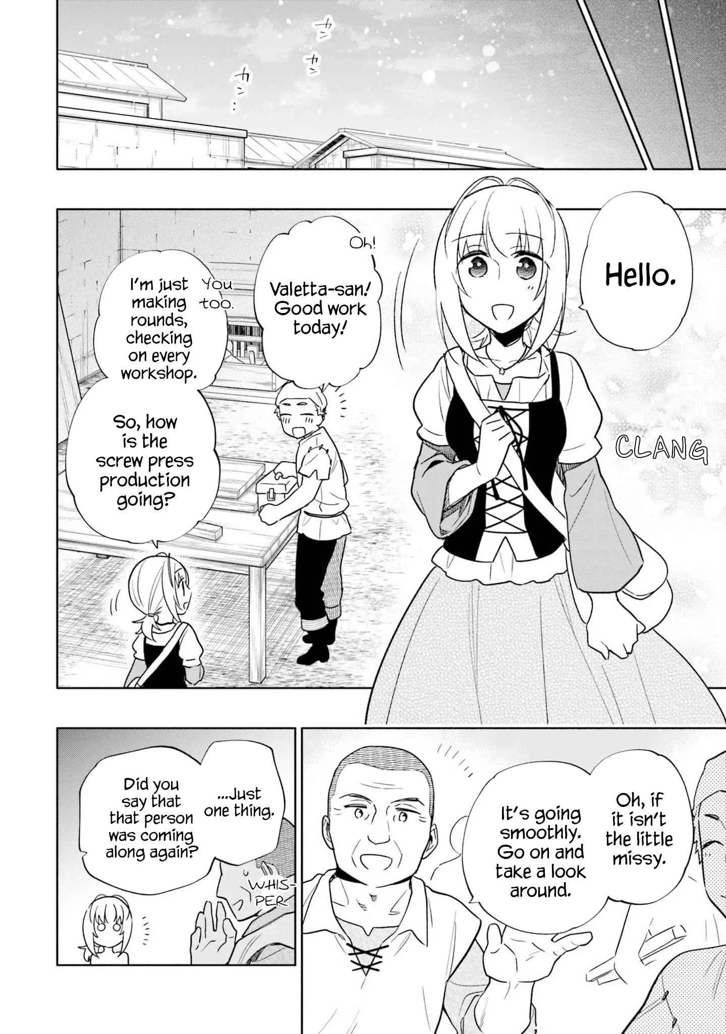 I Won 4 Billion in a Lottery But I Went to Another World Chapter 55 page 22