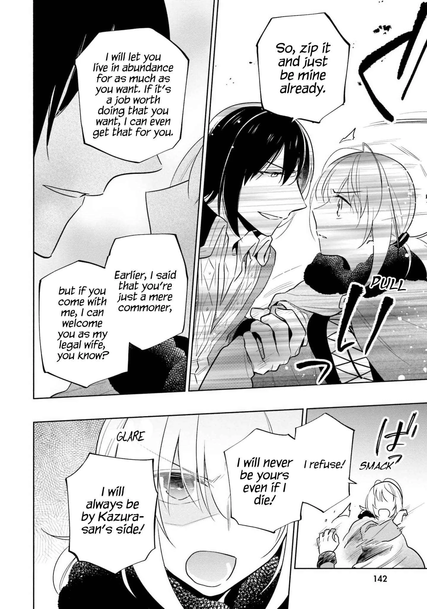 I Won 4 Billion in a Lottery But I Went to Another World Chapter 56 page 17