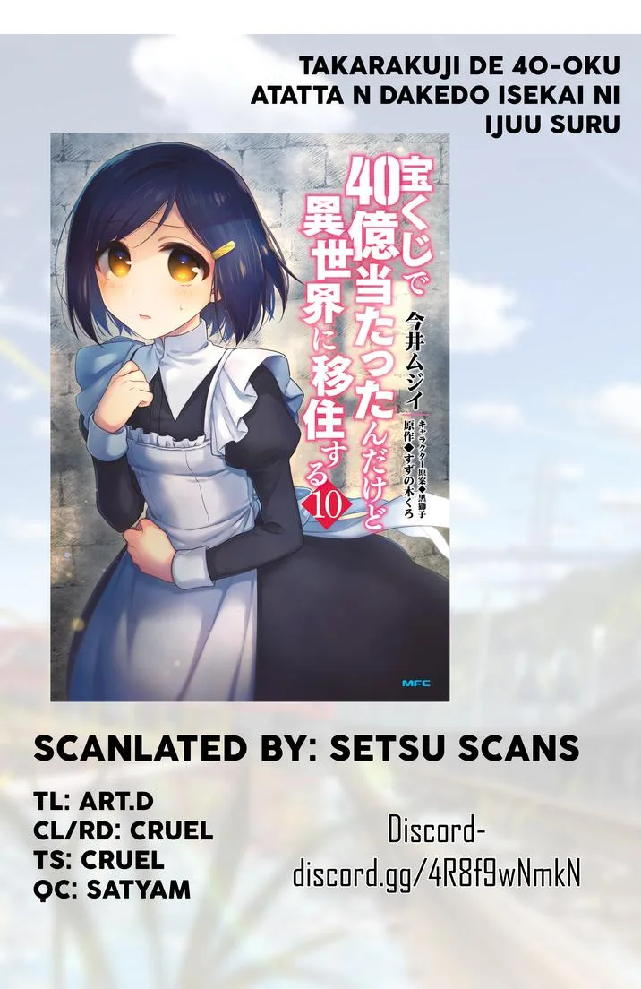 I Won 4 Billion in a Lottery But I Went to Another World Chapter 58 page 1