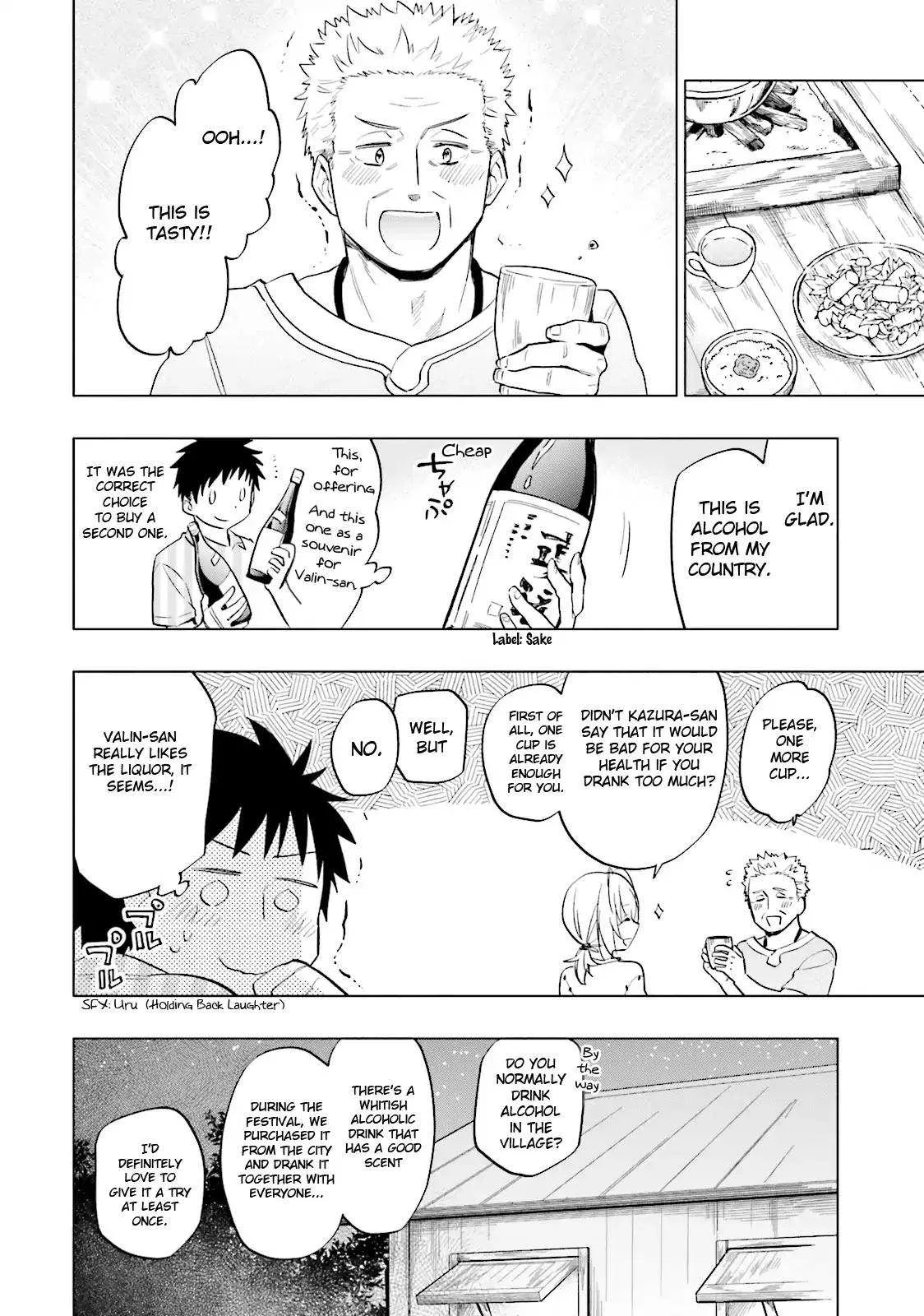 I Won 4 Billion in a Lottery But I Went to Another World Chapter 6 page 13