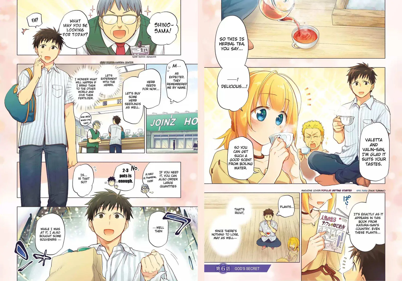 I Won 4 Billion in a Lottery But I Went to Another World Chapter 6 page 3