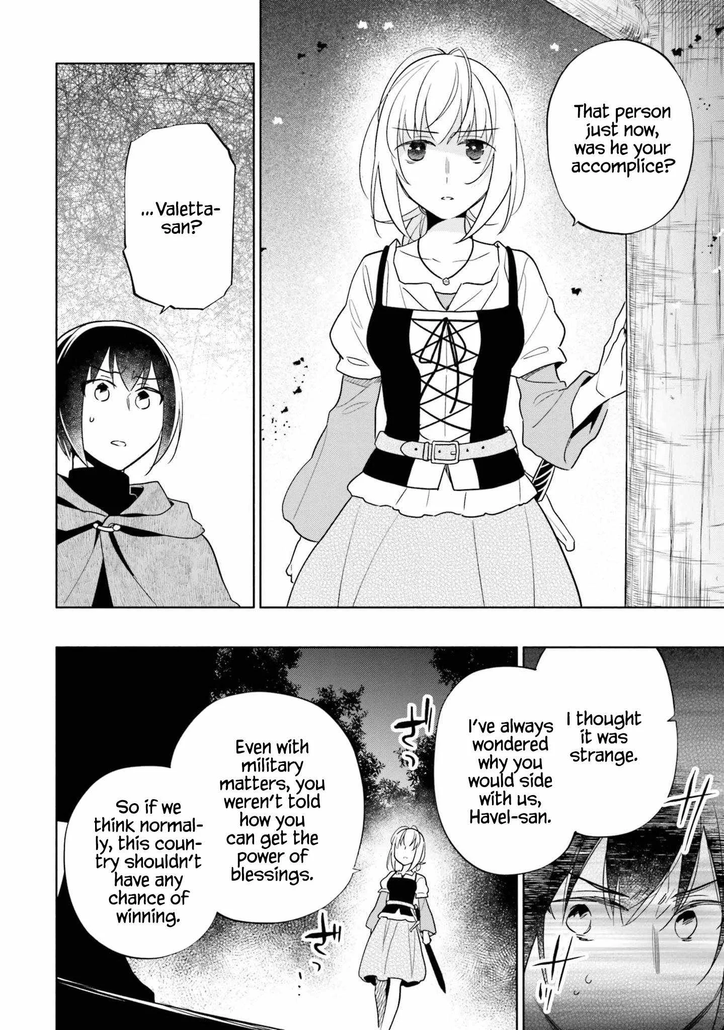I Won 4 Billion in a Lottery But I Went to Another World Chapter 60 page 19