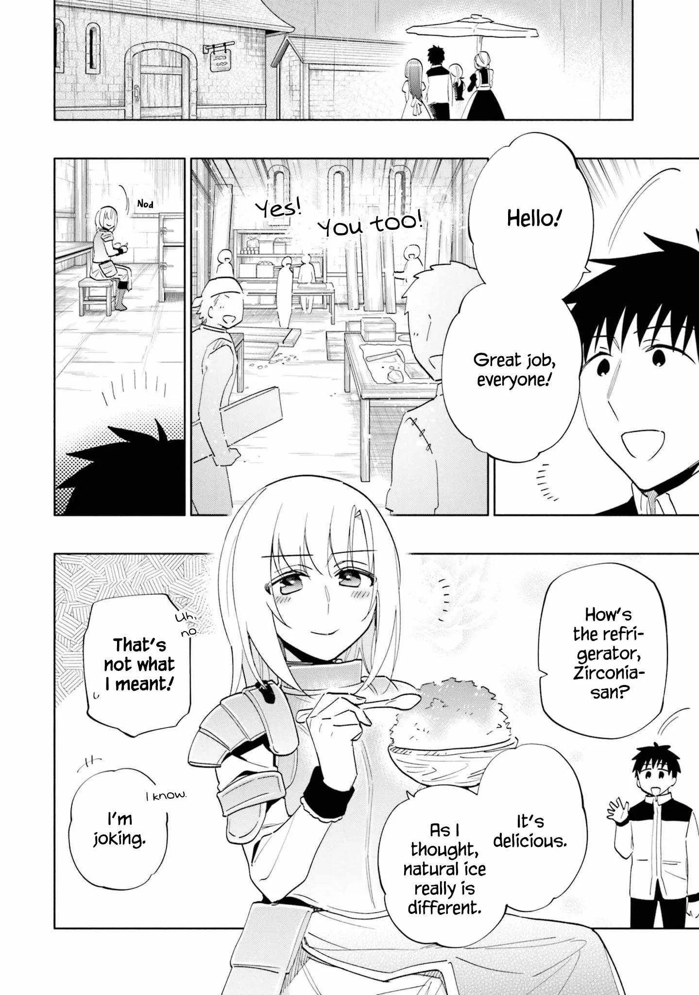 I Won 4 Billion in a Lottery But I Went to Another World Chapter 61 page 7