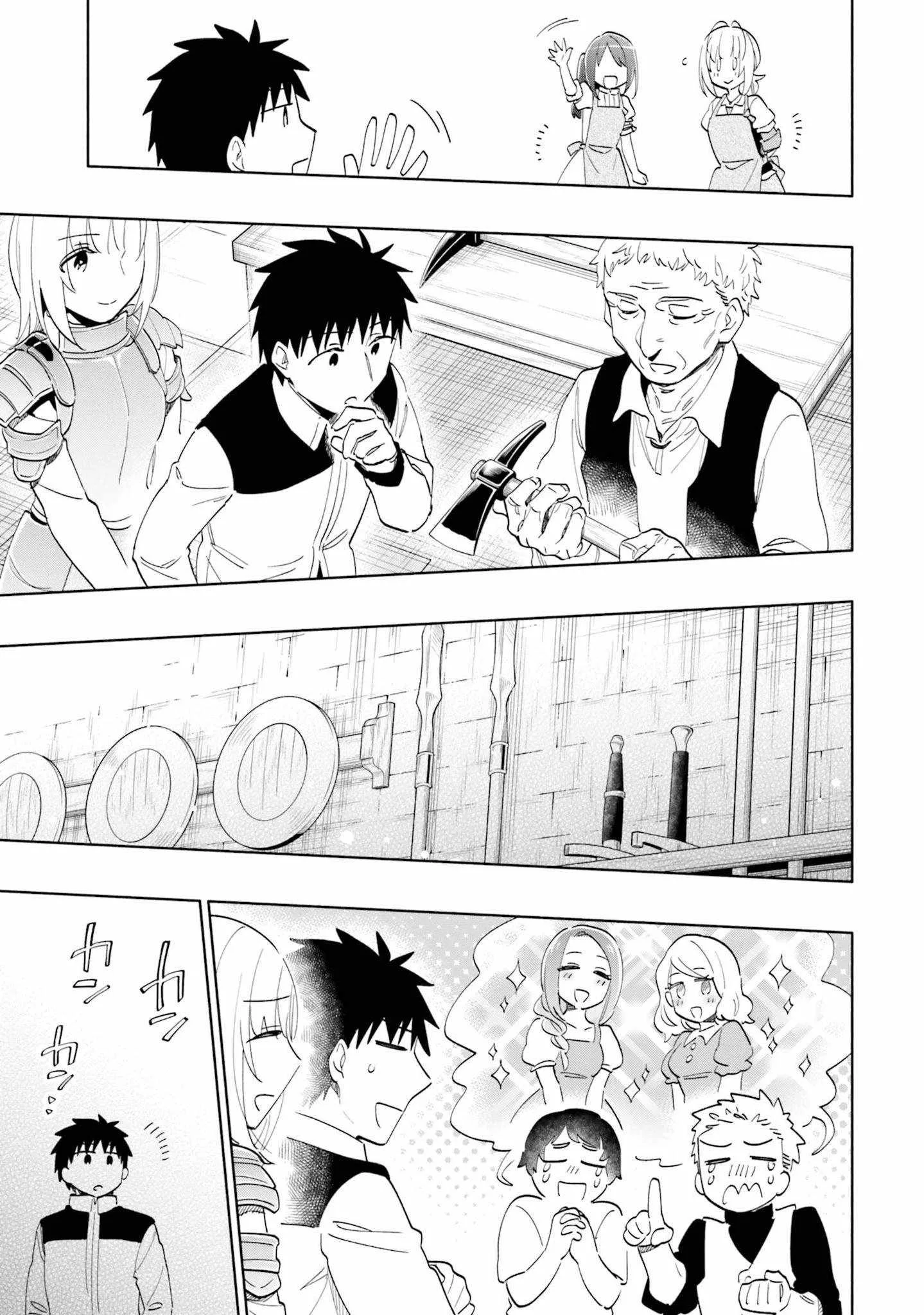 I Won 4 Billion in a Lottery But I Went to Another World Chapter 61 page 12