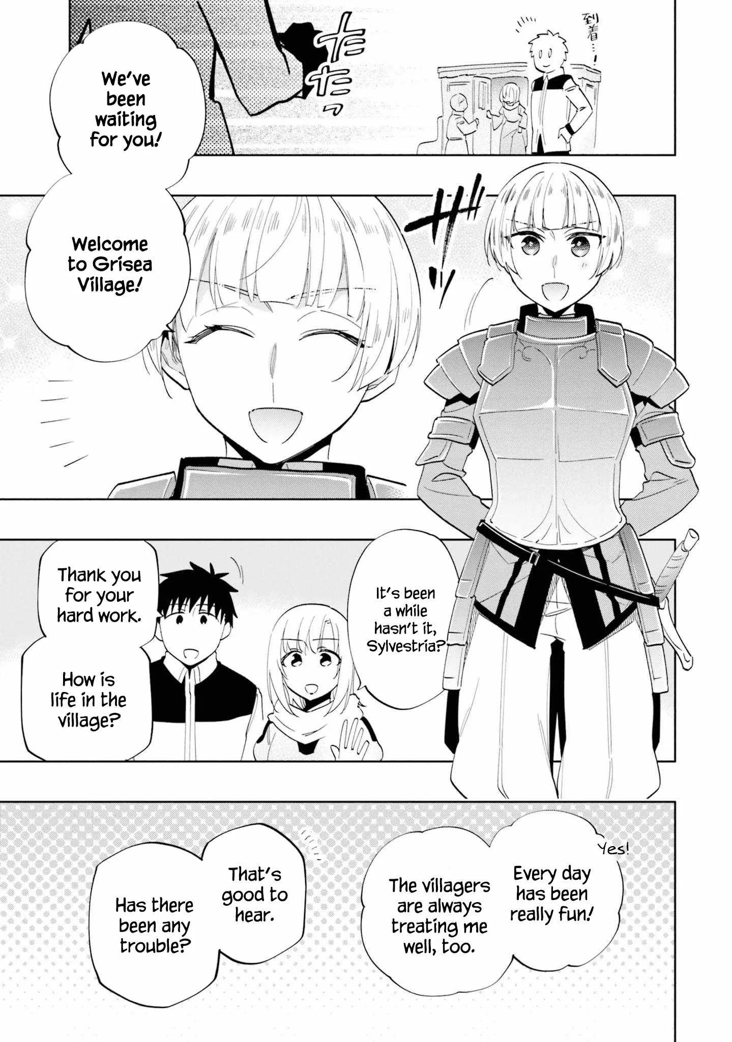 I Won 4 Billion in a Lottery But I Went to Another World Chapter 61 page 20