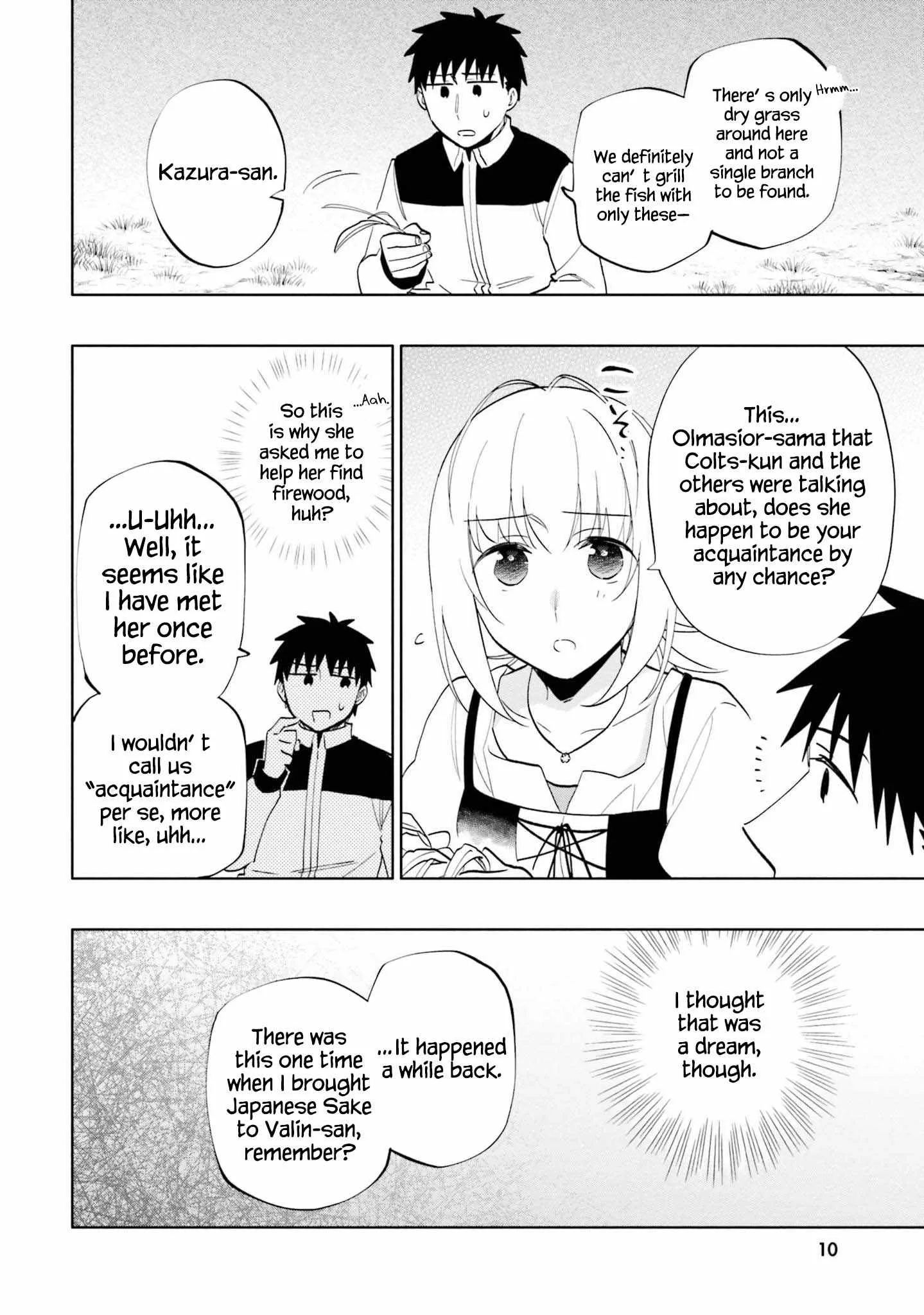 I Won 4 Billion in a Lottery But I Went to Another World Chapter 62 page 12