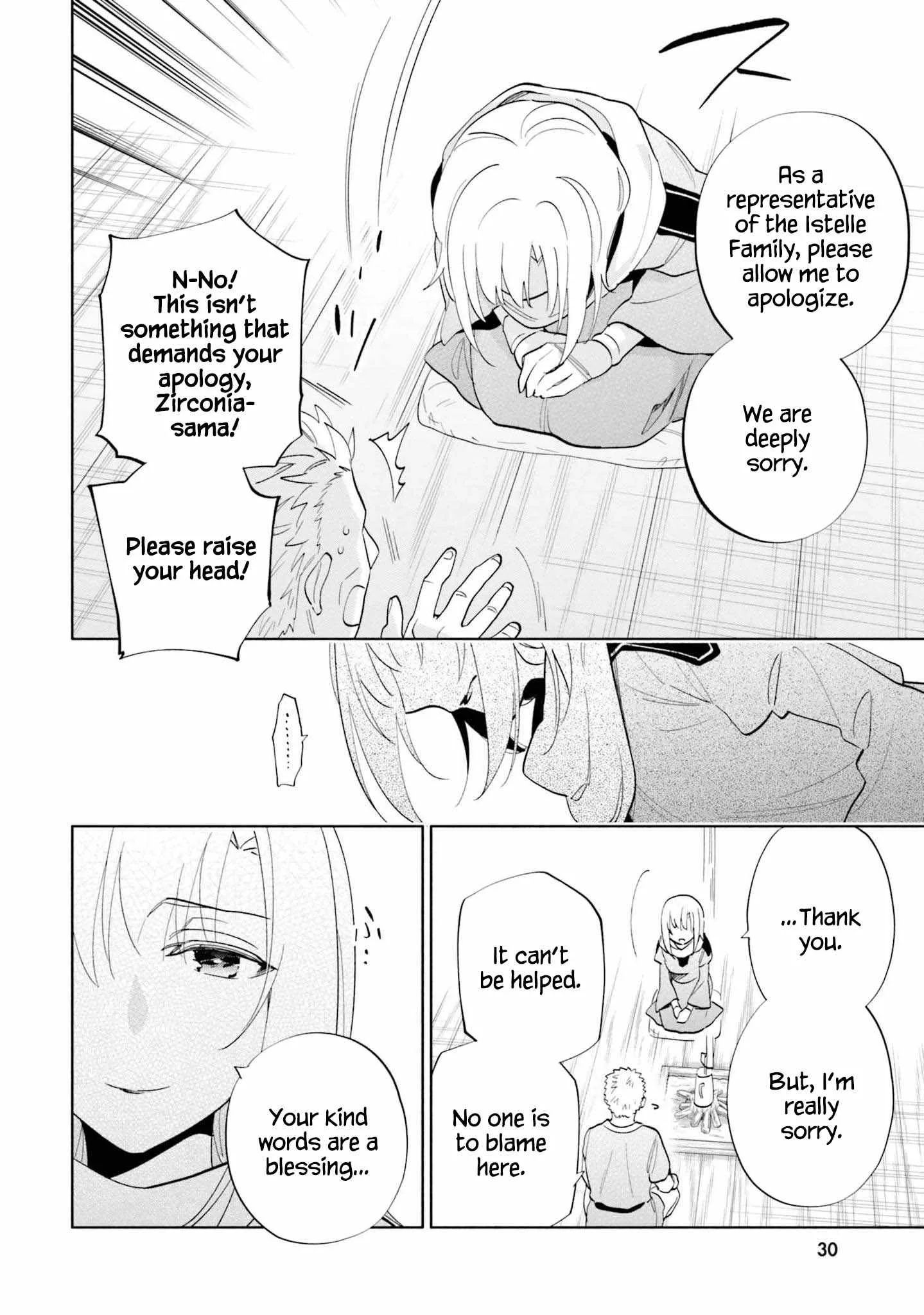 I Won 4 Billion in a Lottery But I Went to Another World Chapter 63 page 15