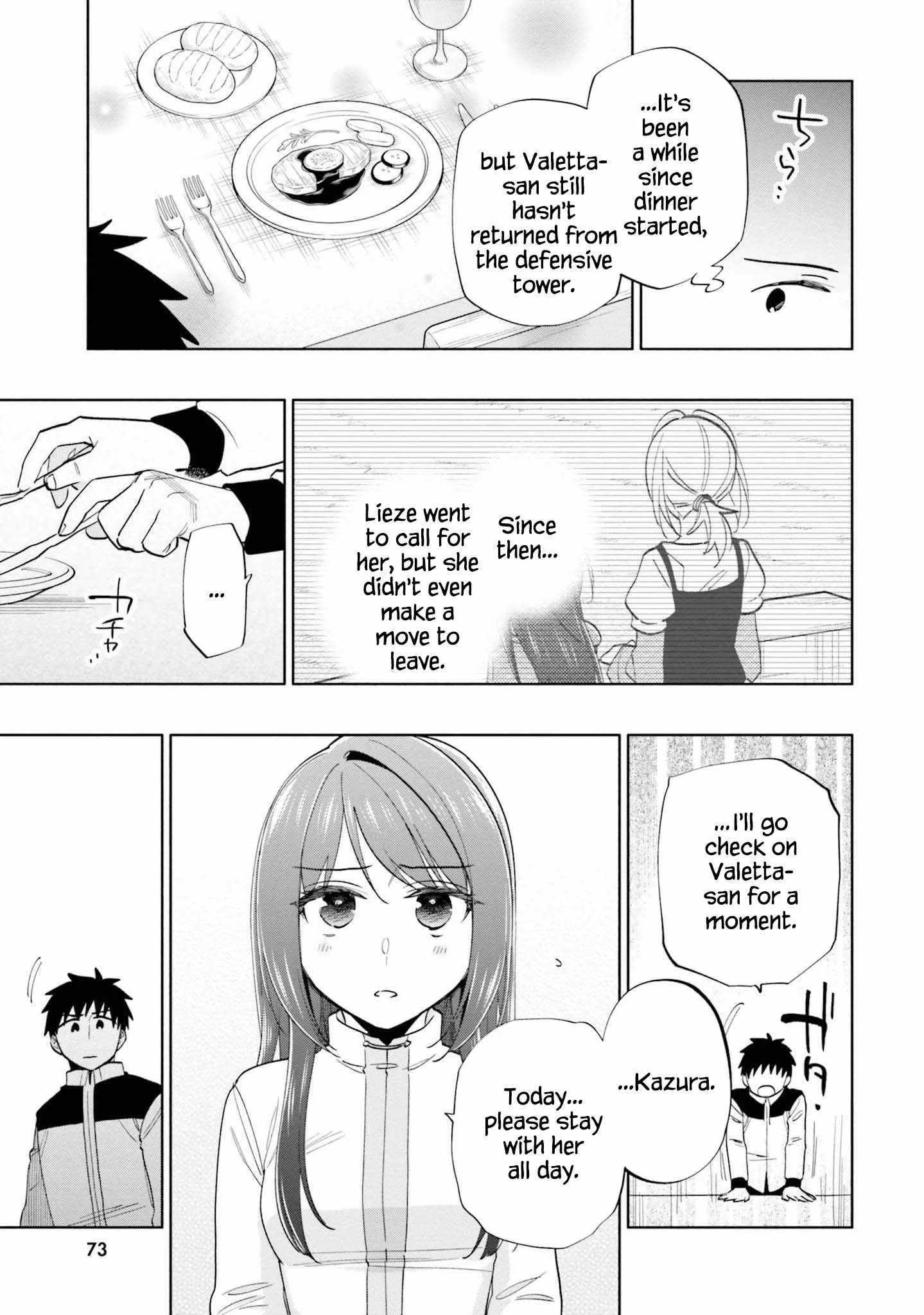 I Won 4 Billion in a Lottery But I Went to Another World Chapter 64 page 22