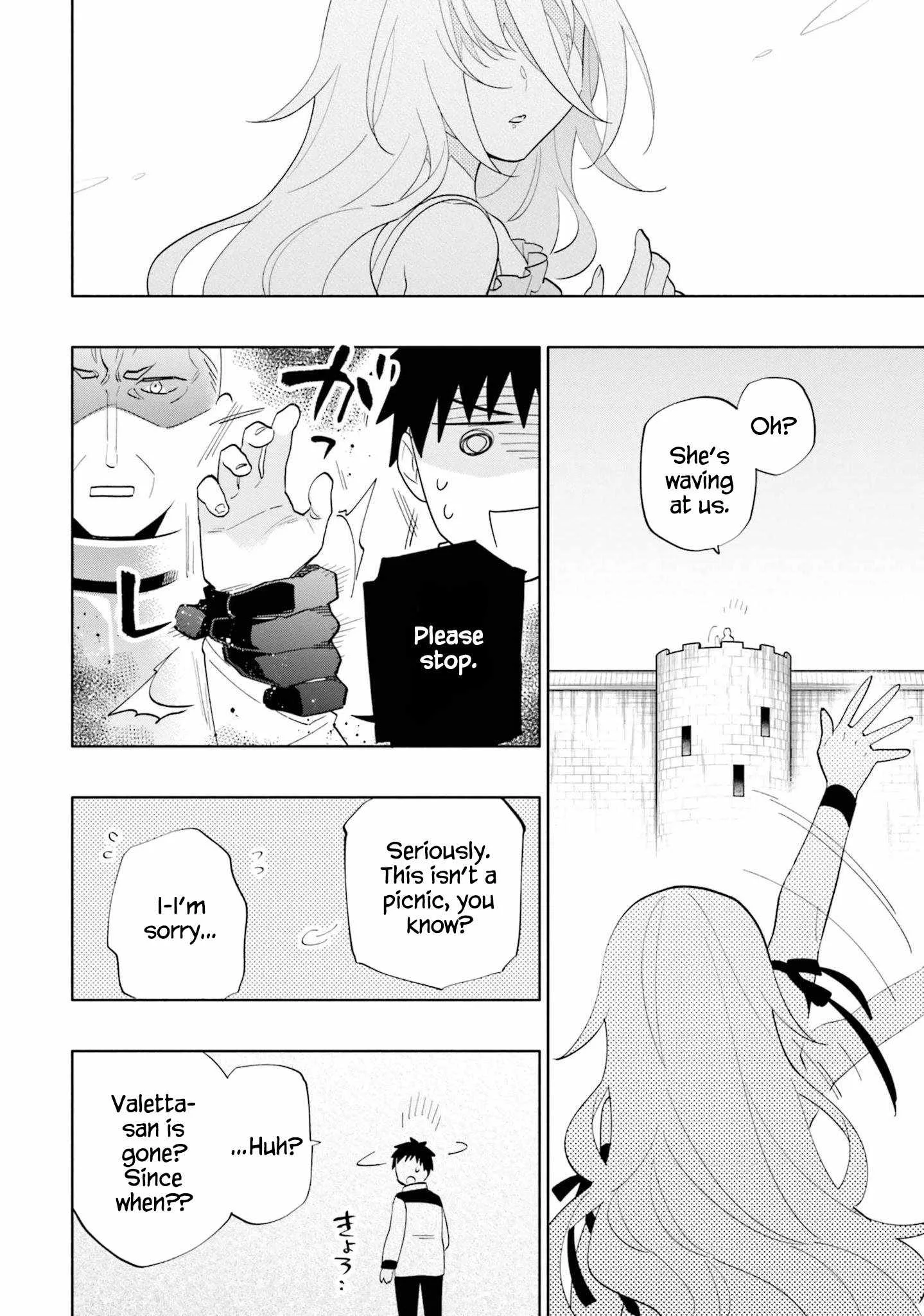I Won 4 Billion in a Lottery But I Went to Another World Chapter 64 page 17