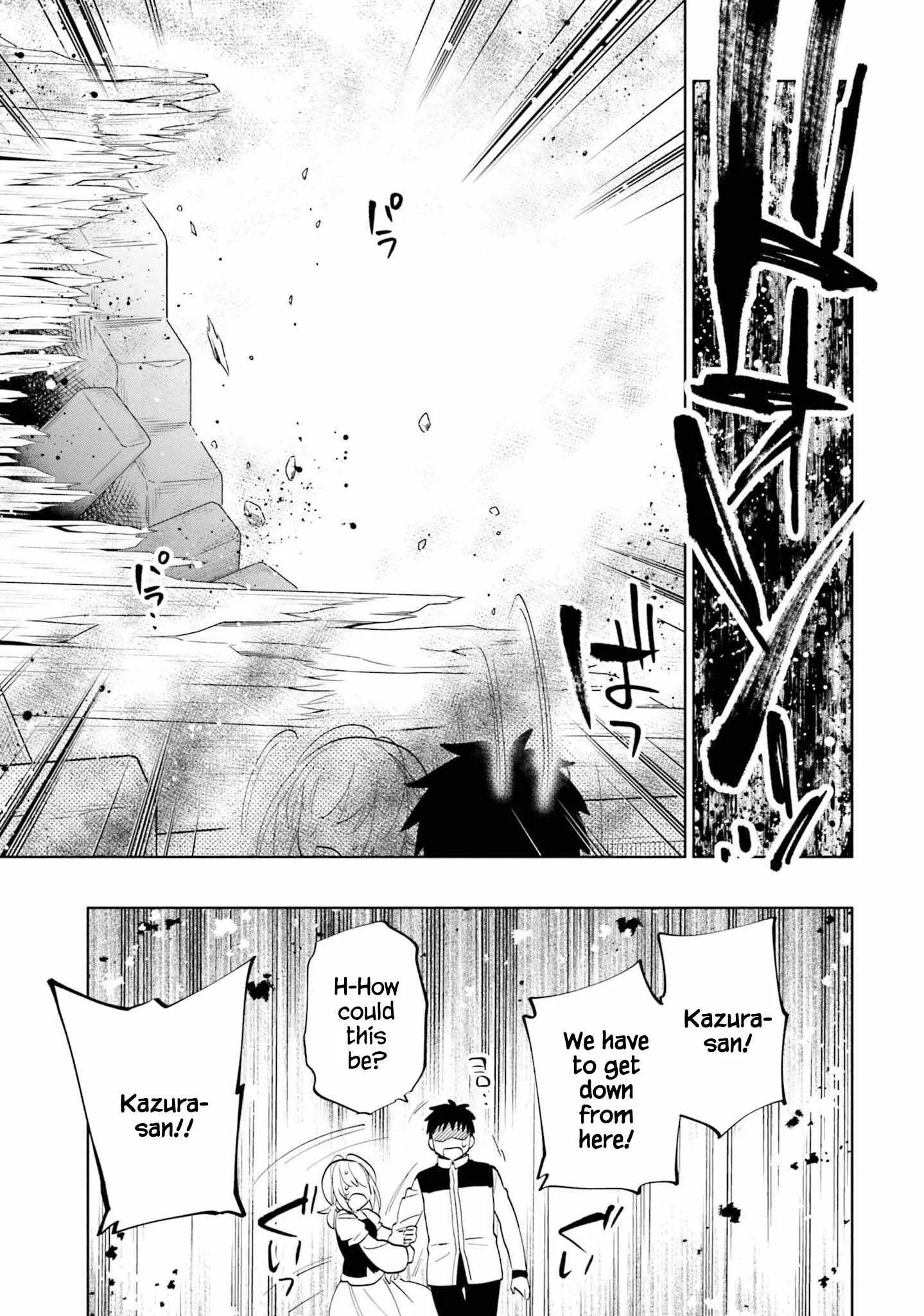 I Won 4 Billion in a Lottery But I Went to Another World Chapter 64 page 32