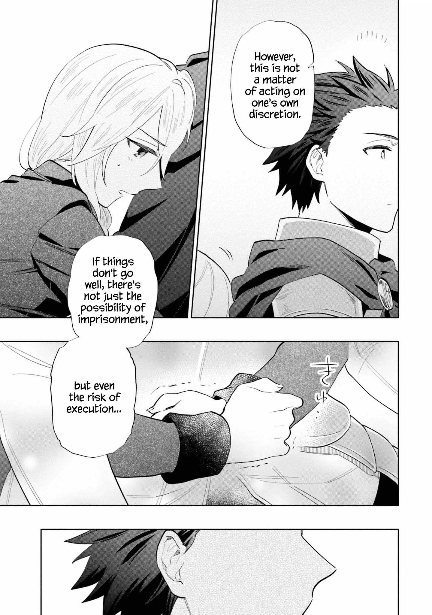 I Won 4 Billion in a Lottery But I Went to Another World Chapter 65 page 15