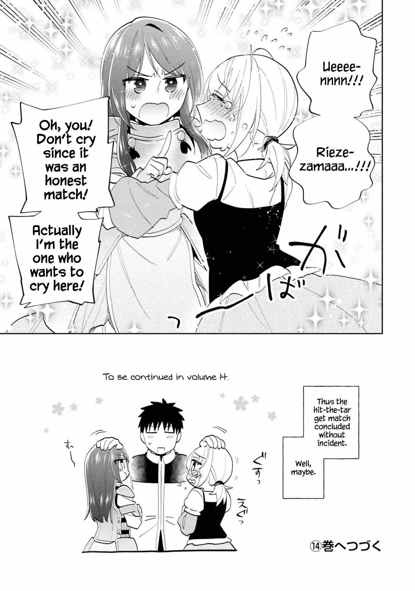 I Won 4 Billion in a Lottery But I Went to Another World Chapter 66.5 page 10