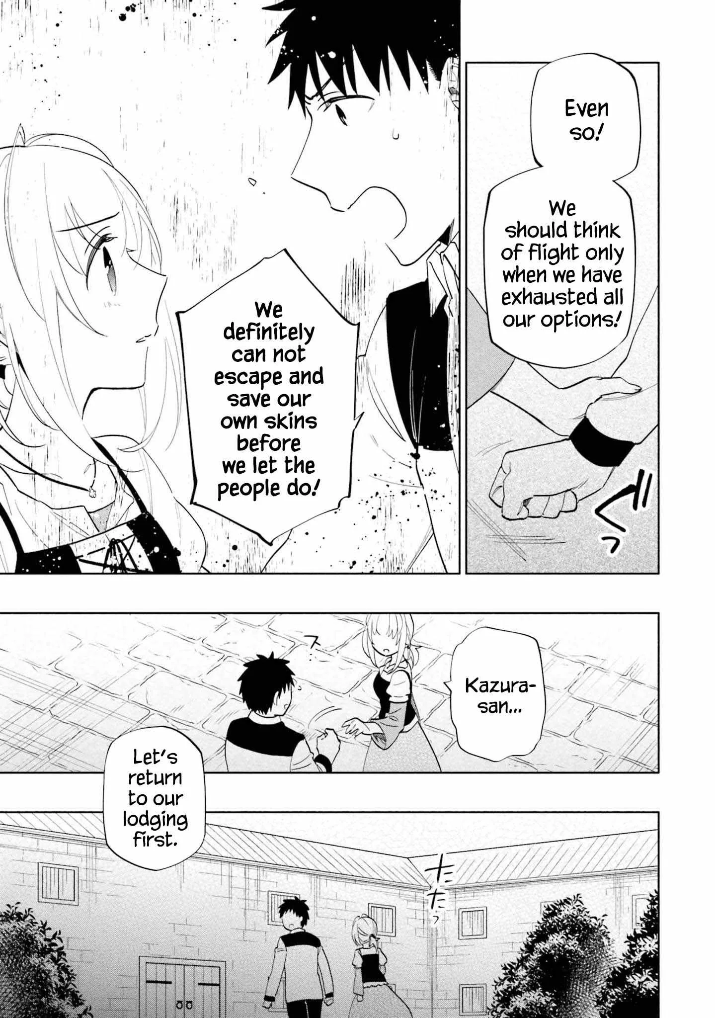 I Won 4 Billion in a Lottery But I Went to Another World Chapter 66 page 7