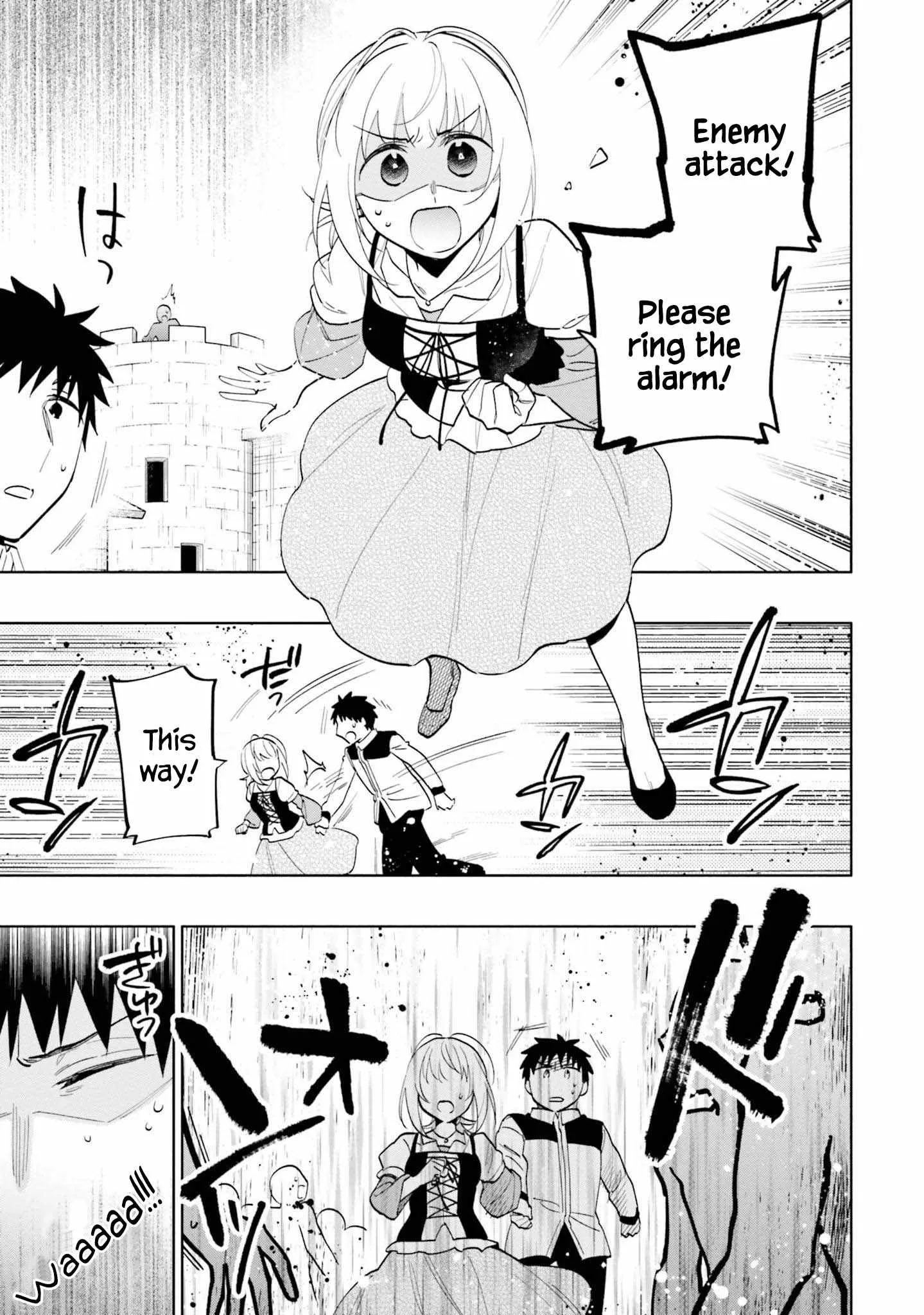 I Won 4 Billion in a Lottery But I Went to Another World Chapter 66 page 3