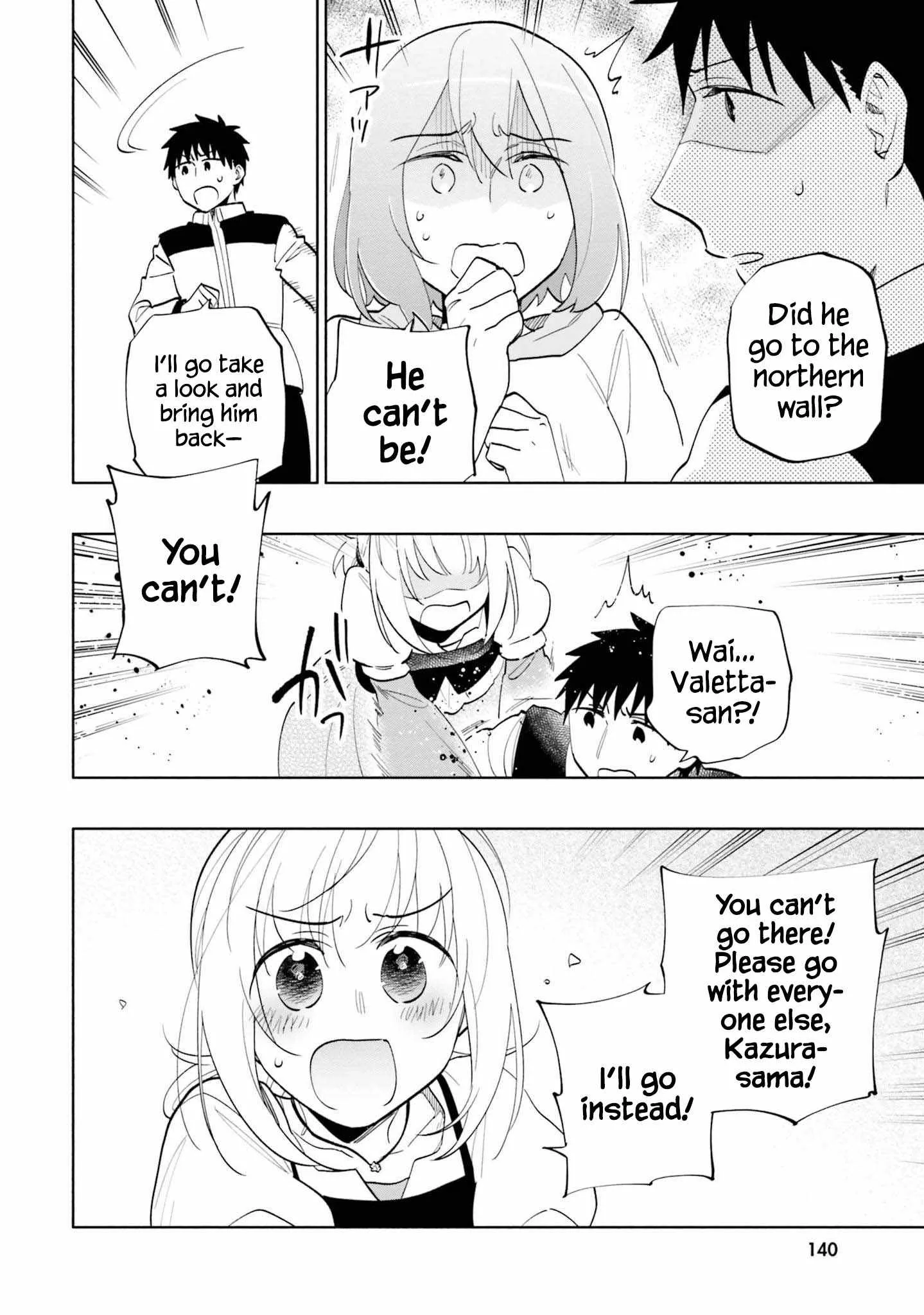 I Won 4 Billion in a Lottery But I Went to Another World Chapter 66 page 22