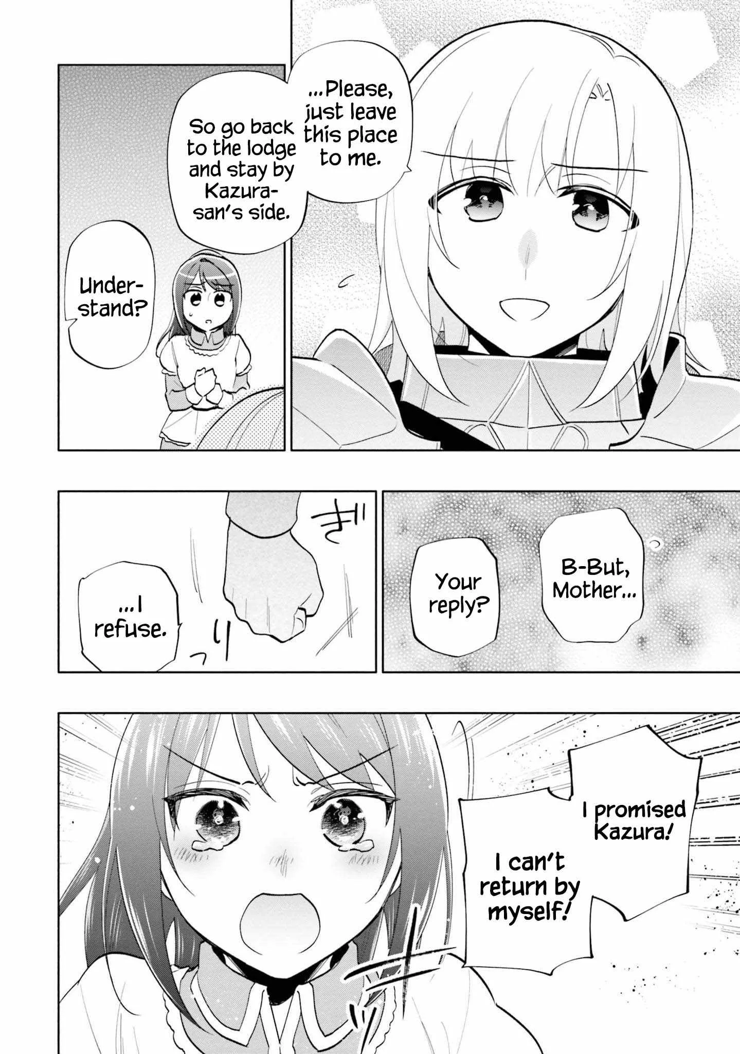 I Won 4 Billion in a Lottery But I Went to Another World Chapter 66 page 28
