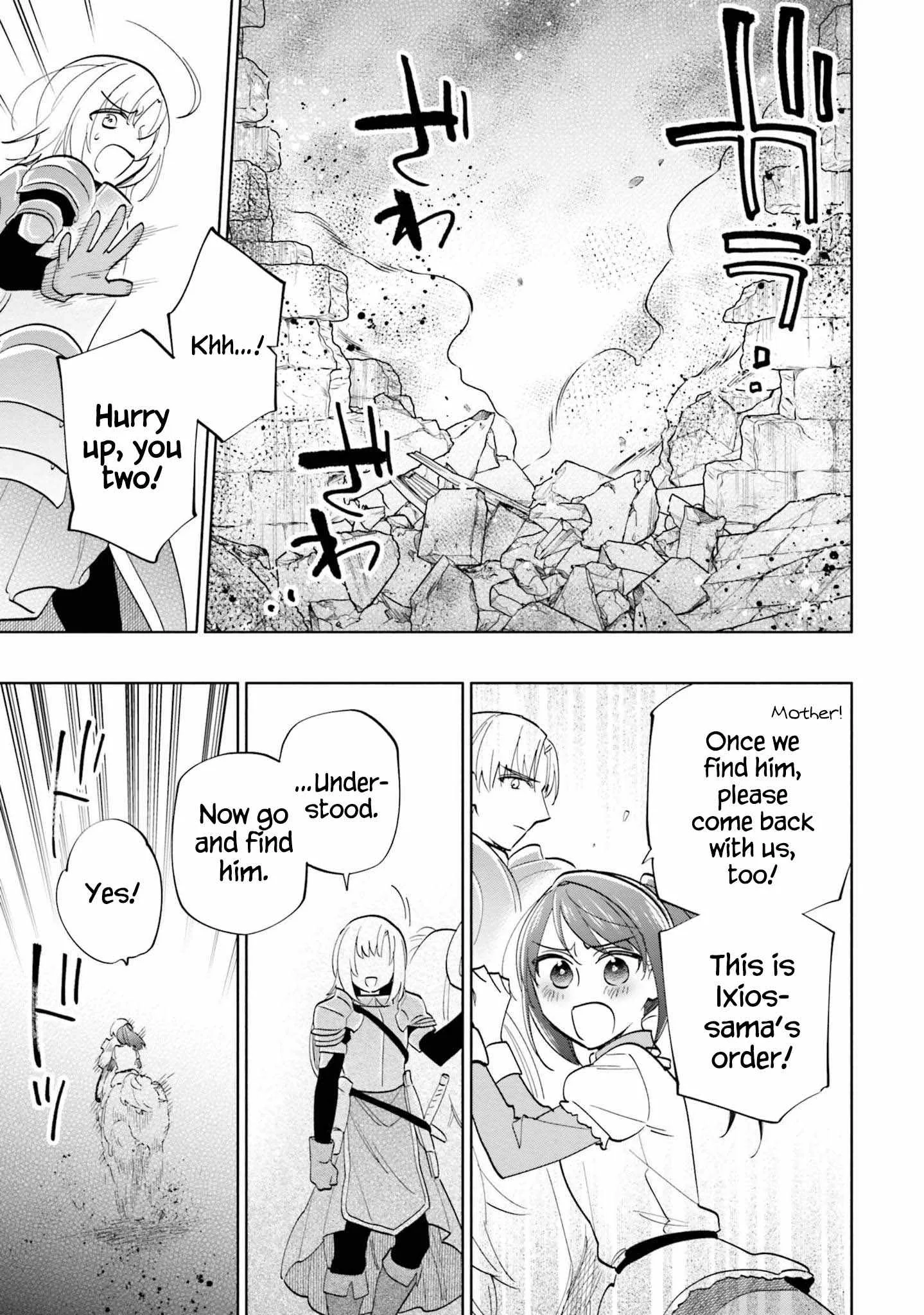 I Won 4 Billion in a Lottery But I Went to Another World Chapter 66 page 31