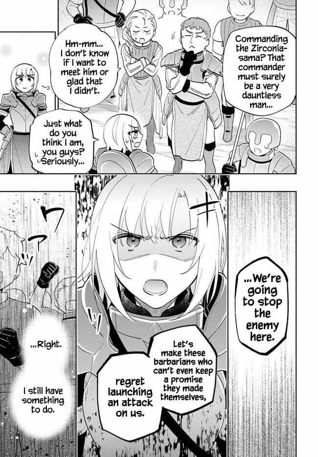 I Won 4 Billion in a Lottery But I Went to Another World Chapter 67 page 15