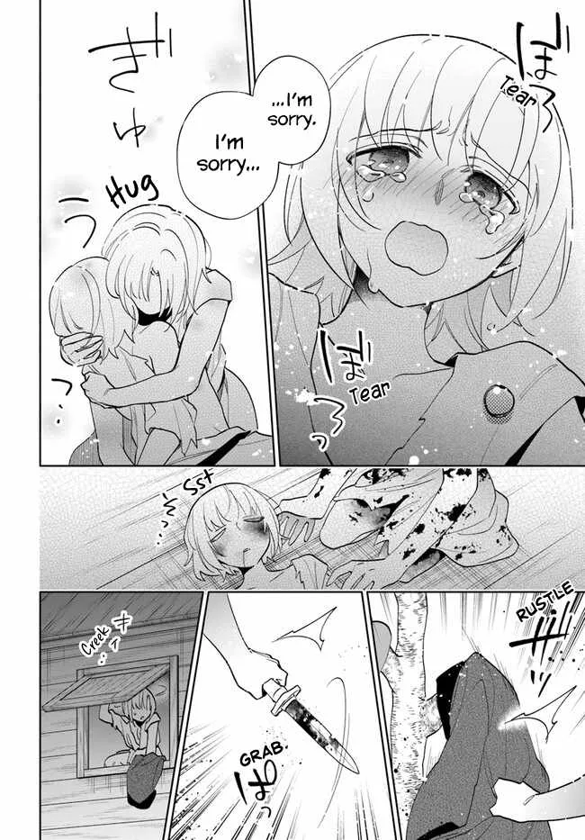 I Won 4 Billion in a Lottery But I Went to Another World Chapter 68 page 7