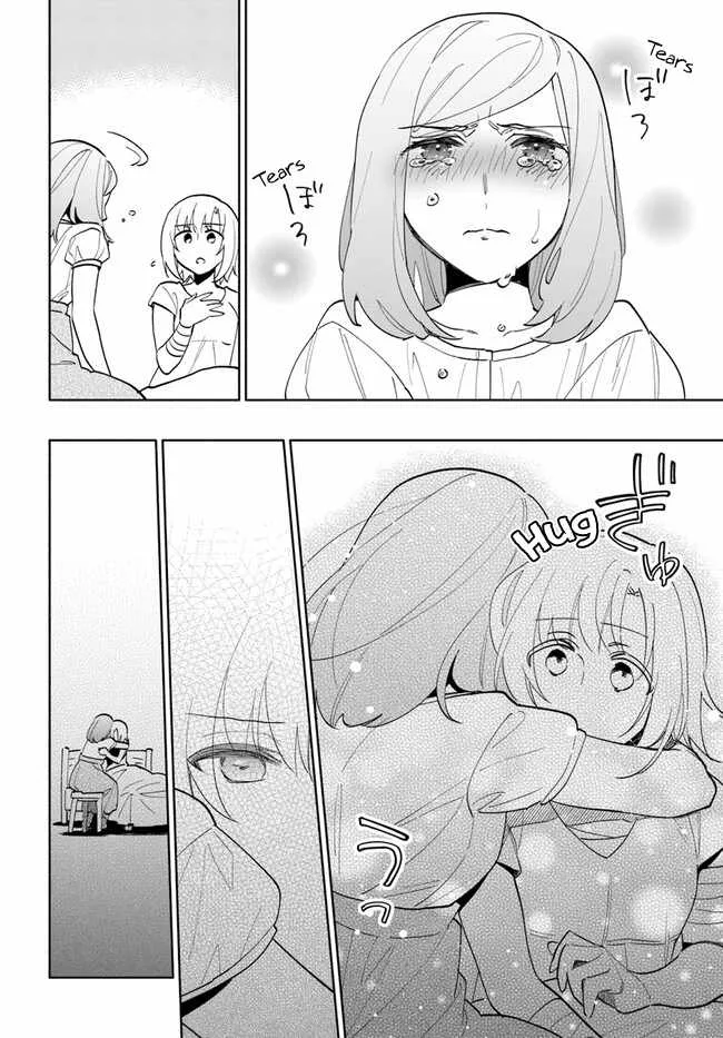 I Won 4 Billion in a Lottery But I Went to Another World Chapter 68 page 11