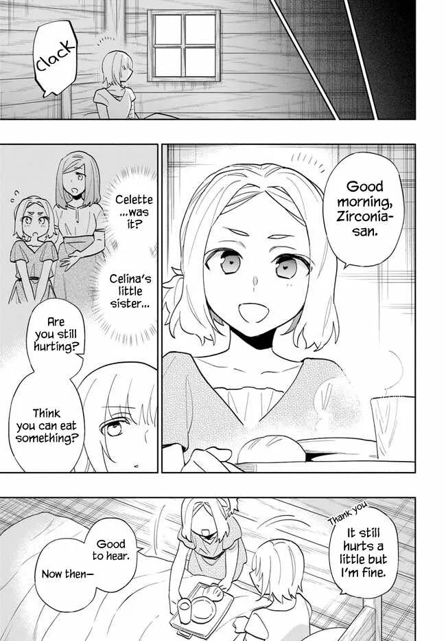 I Won 4 Billion in a Lottery But I Went to Another World Chapter 68 page 12