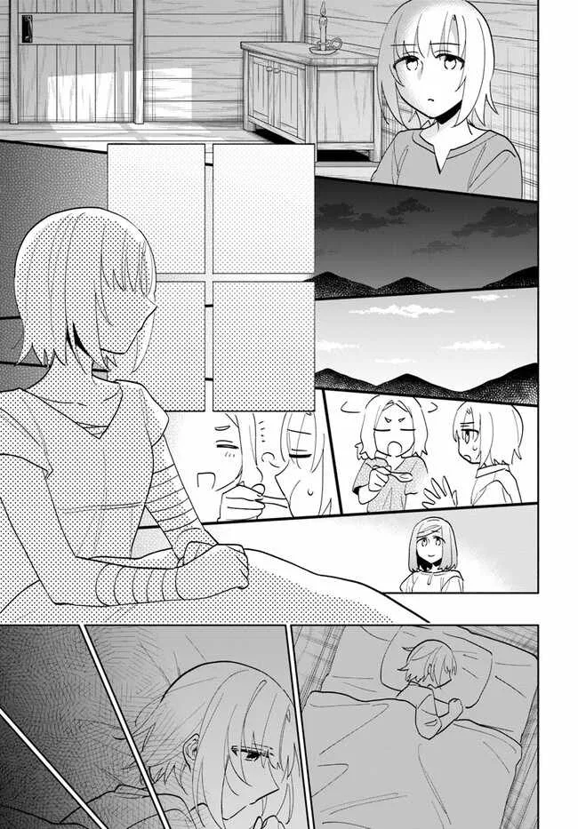 I Won 4 Billion in a Lottery But I Went to Another World Chapter 68 page 14