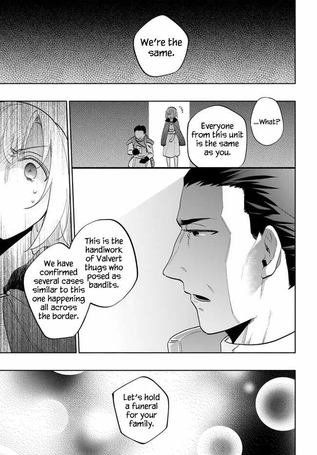 I Won 4 Billion in a Lottery But I Went to Another World Chapter 68 page 18