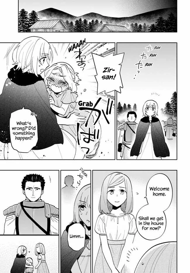 I Won 4 Billion in a Lottery But I Went to Another World Chapter 68 page 22