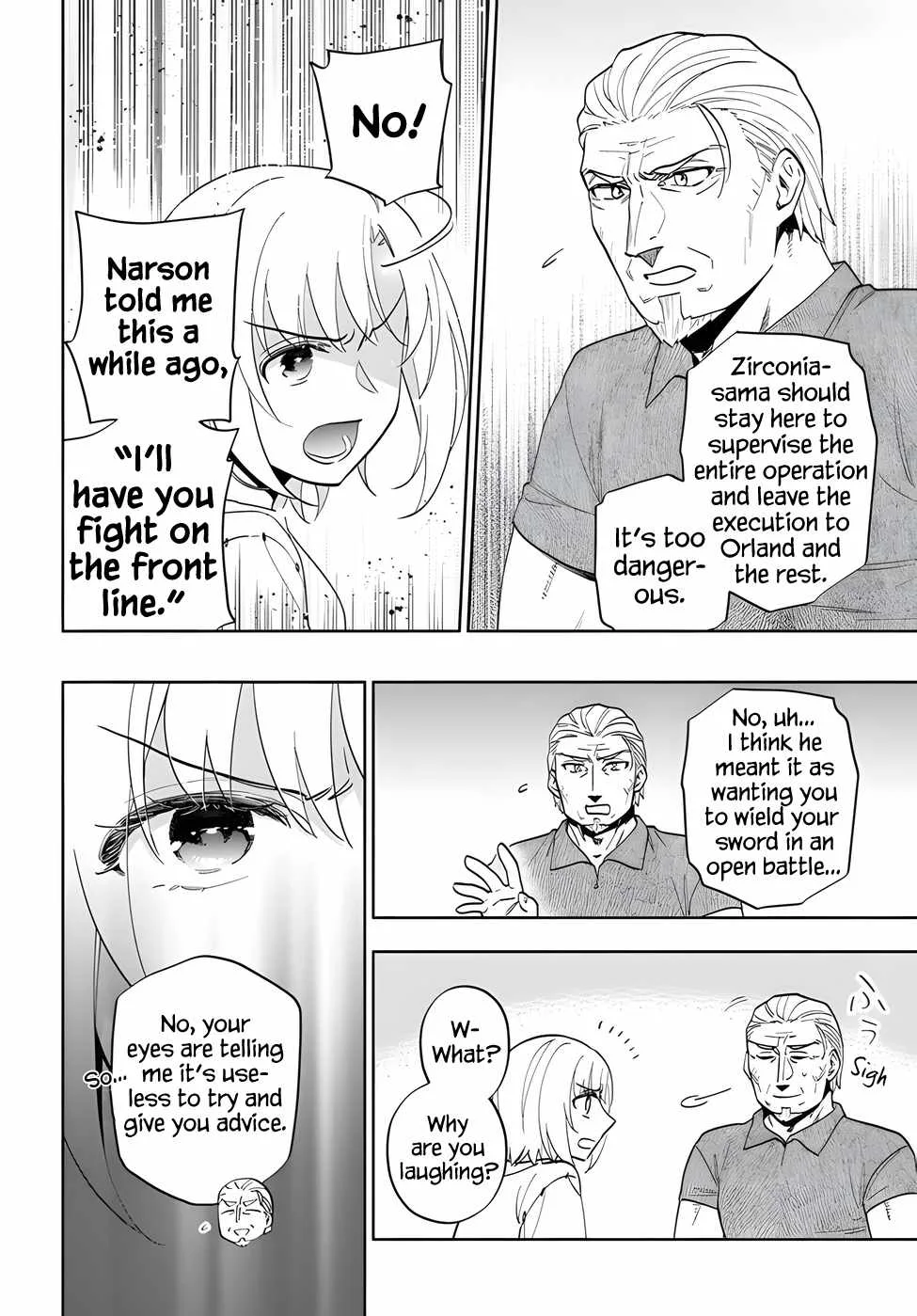 I Won 4 Billion in a Lottery But I Went to Another World Chapter 69 page 33