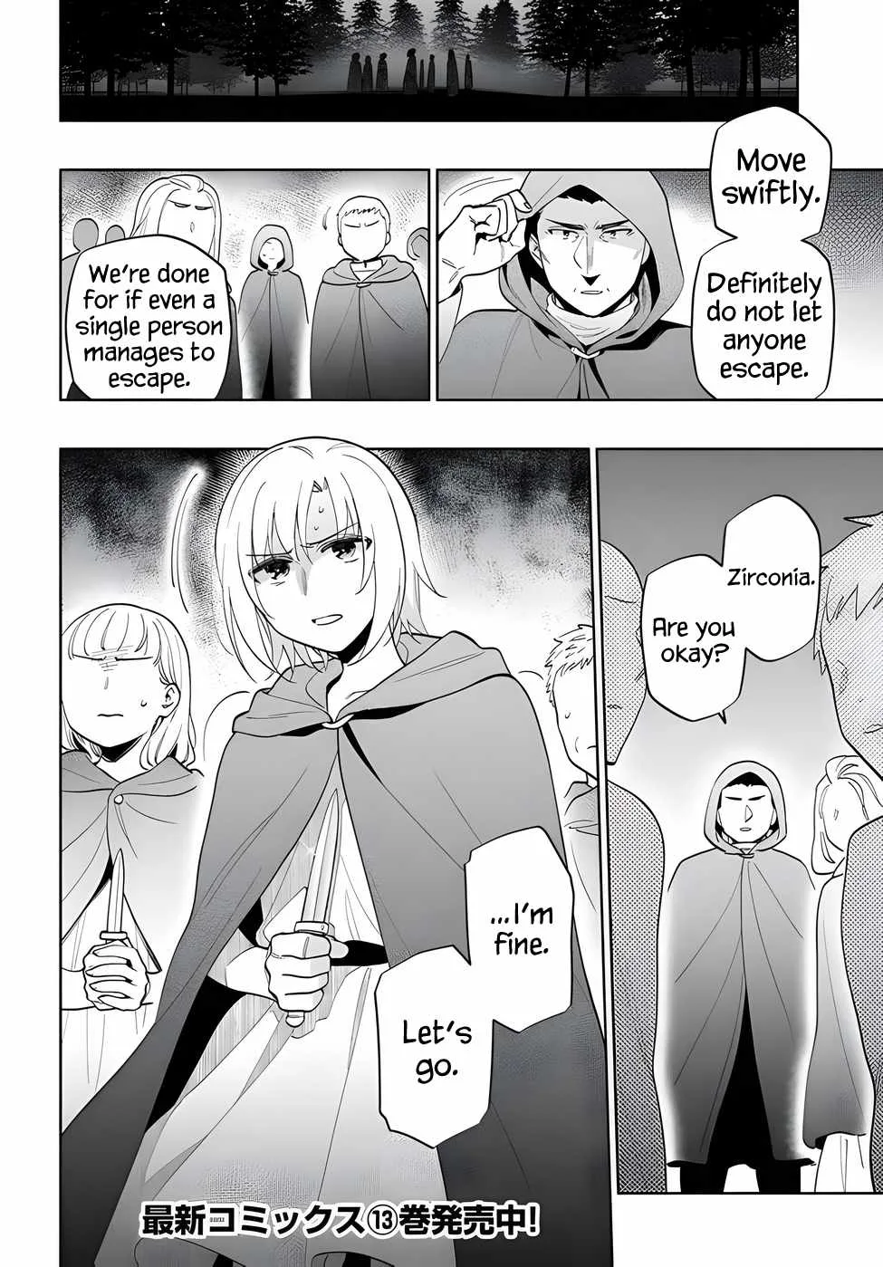 I Won 4 Billion in a Lottery But I Went to Another World Chapter 69 page 35
