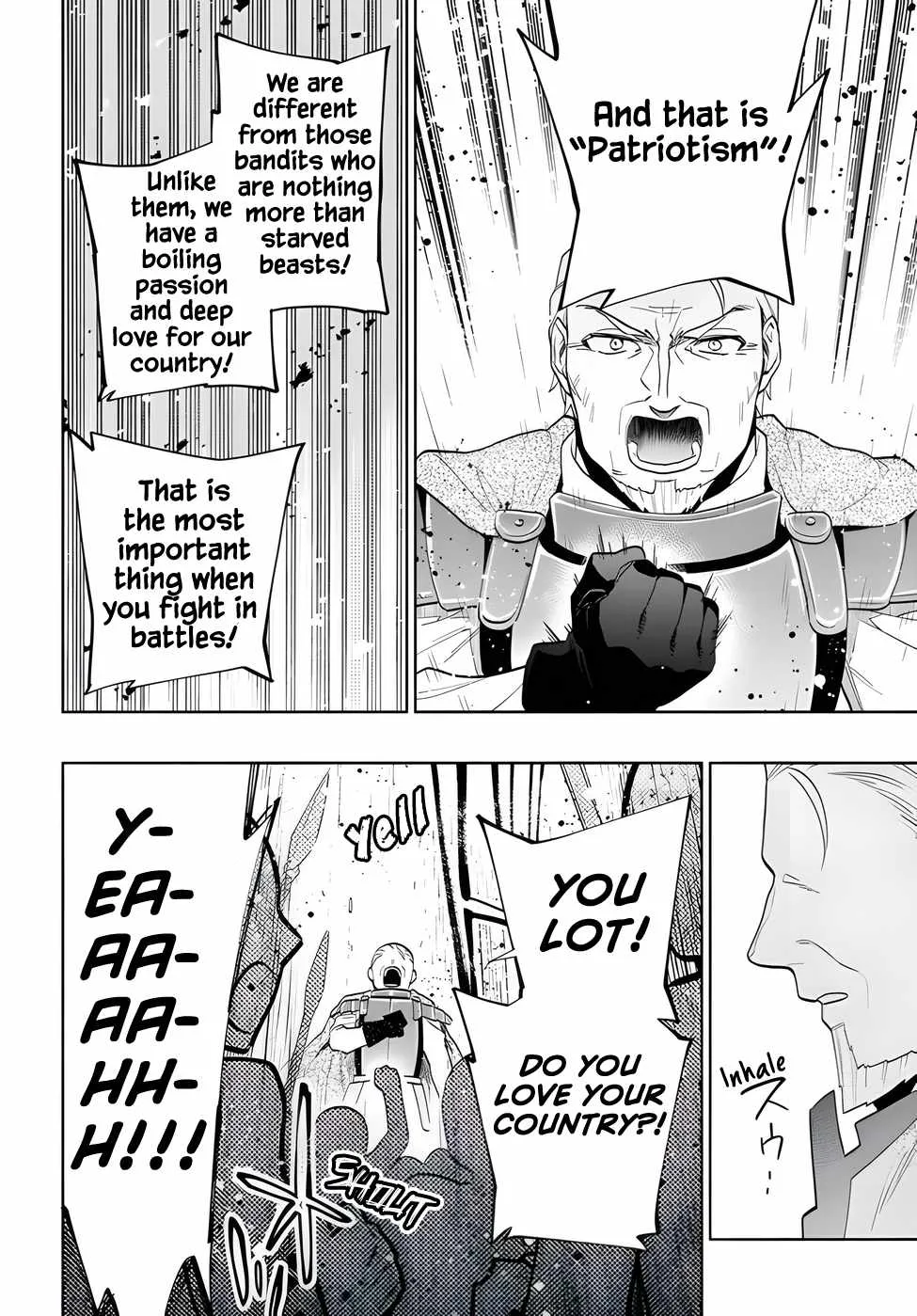 I Won 4 Billion in a Lottery But I Went to Another World Chapter 69 page 21