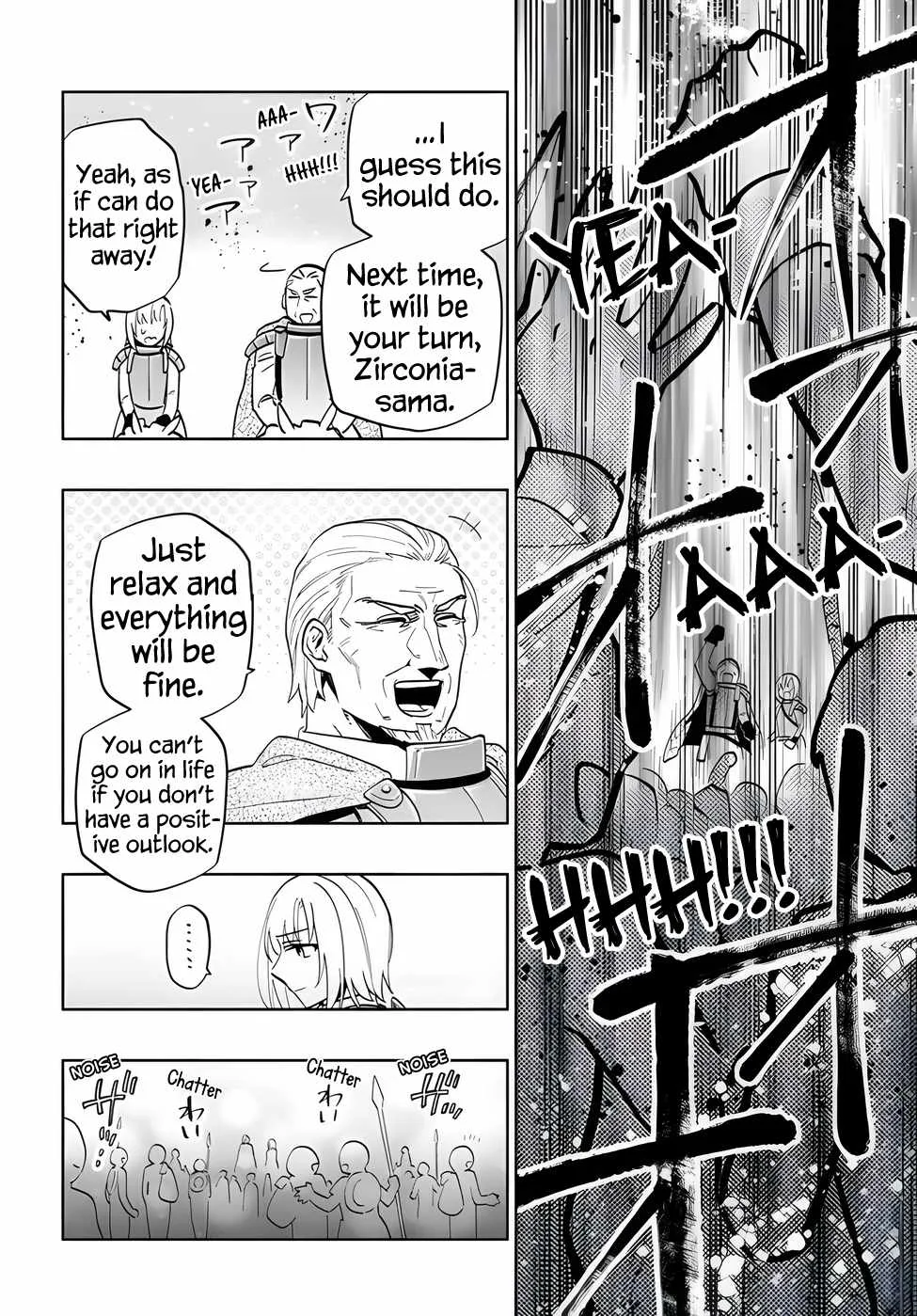 I Won 4 Billion in a Lottery But I Went to Another World Chapter 69 page 23